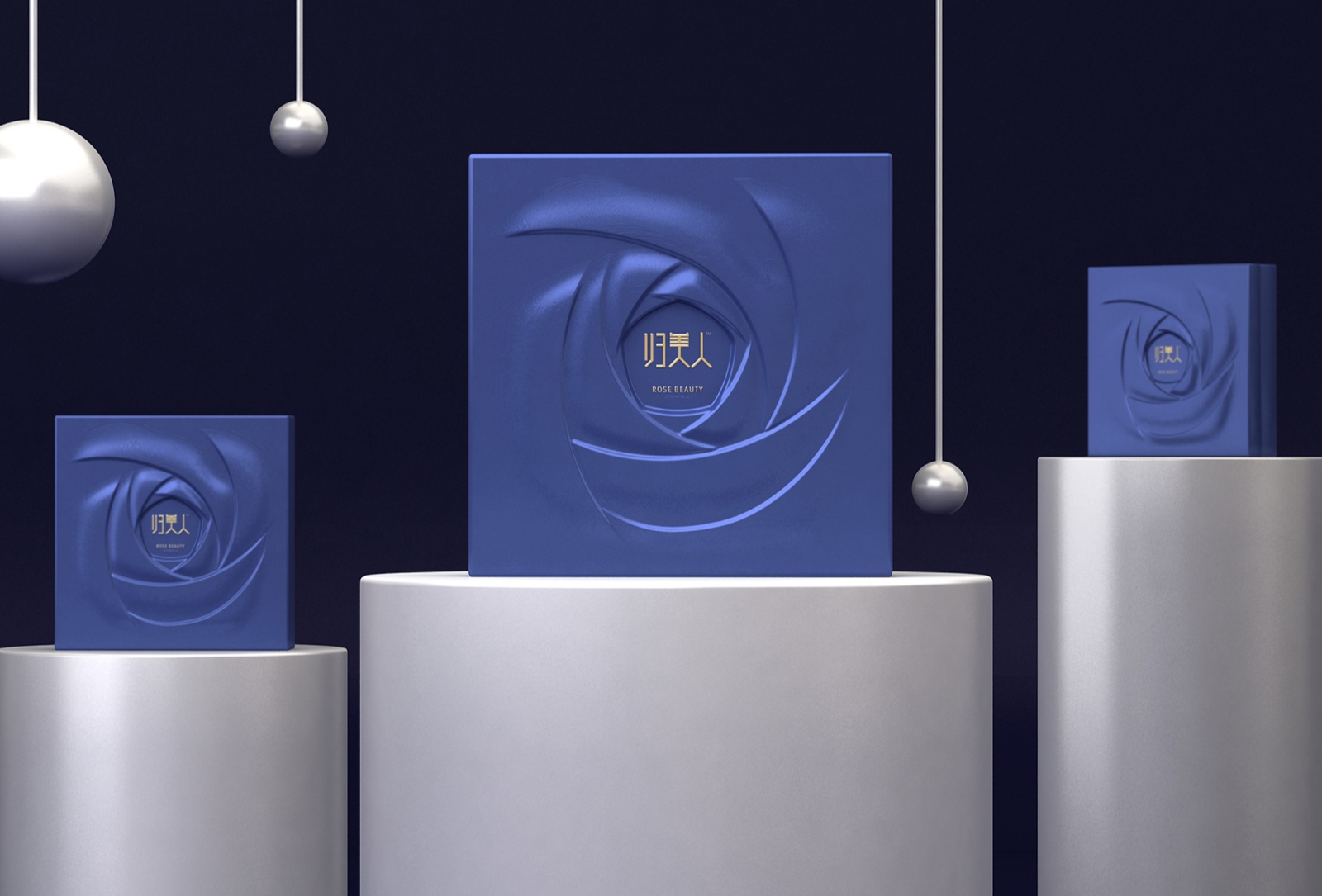 Rose essential oil packaging design，Essential oil gift box packaging design，Essential oil suit gift box packaging，