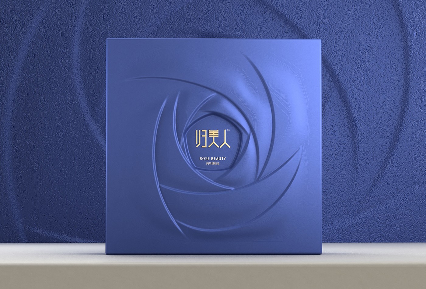 Rose essential oil packaging design，Essential oil gift box packaging design，Essential oil suit gift box packaging，