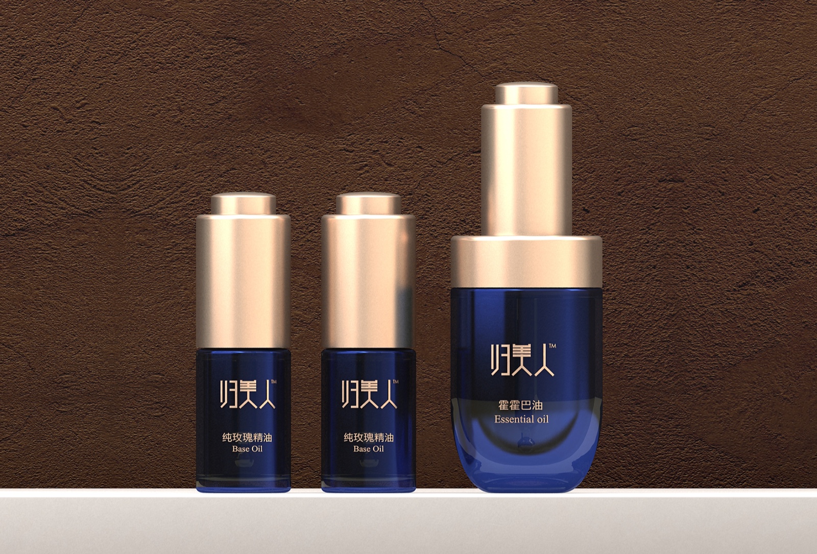 Rose essential oil packaging design，Essential oil gift box packaging design，Essential oil suit gift box packaging，