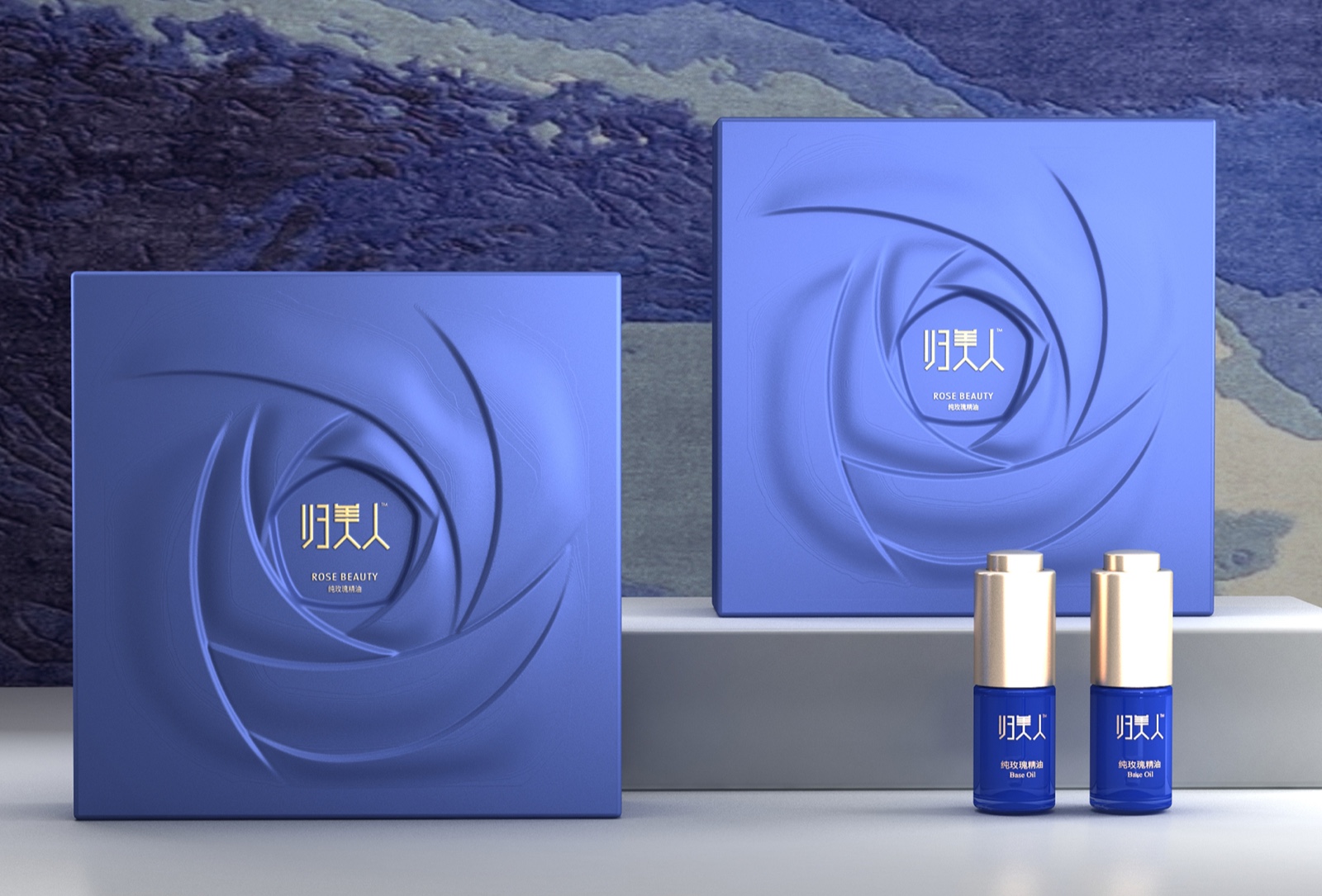 Rose essential oil packaging design，Essential oil gift box packaging design，Essential oil suit gift box packaging，