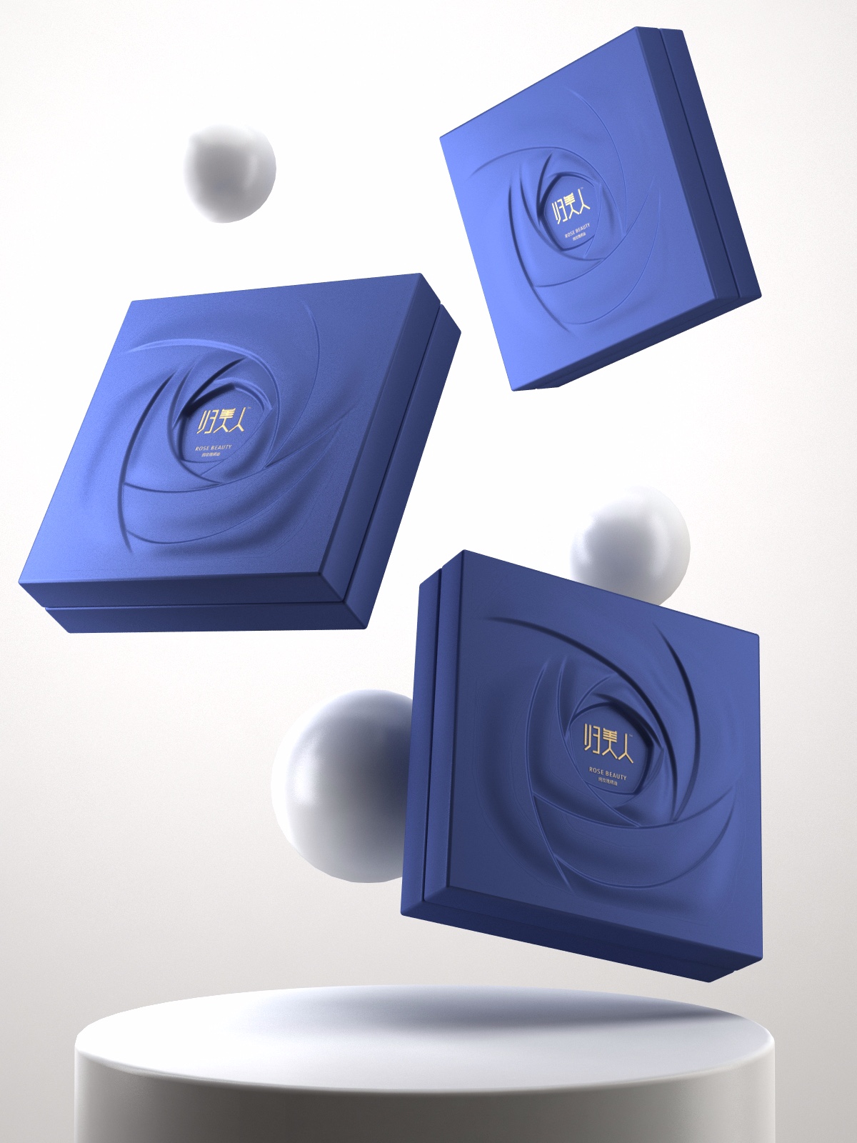 Rose essential oil packaging design，Essential oil gift box packaging design，Essential oil suit gift box packaging，