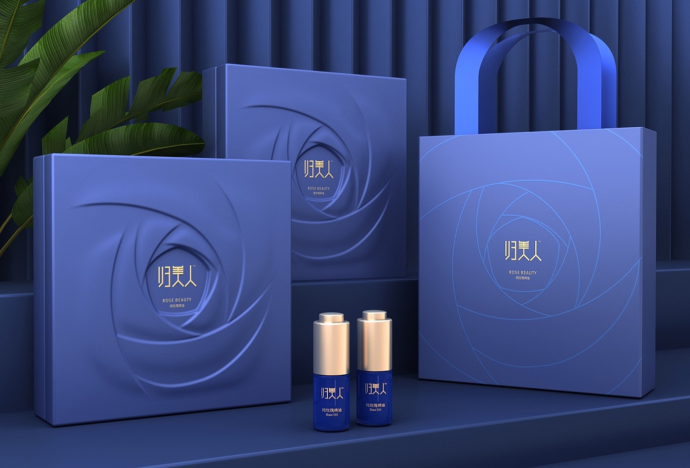 Rose essential oil packaging design，Essential oil gift box packaging design，Essential oil suit gift box packaging，