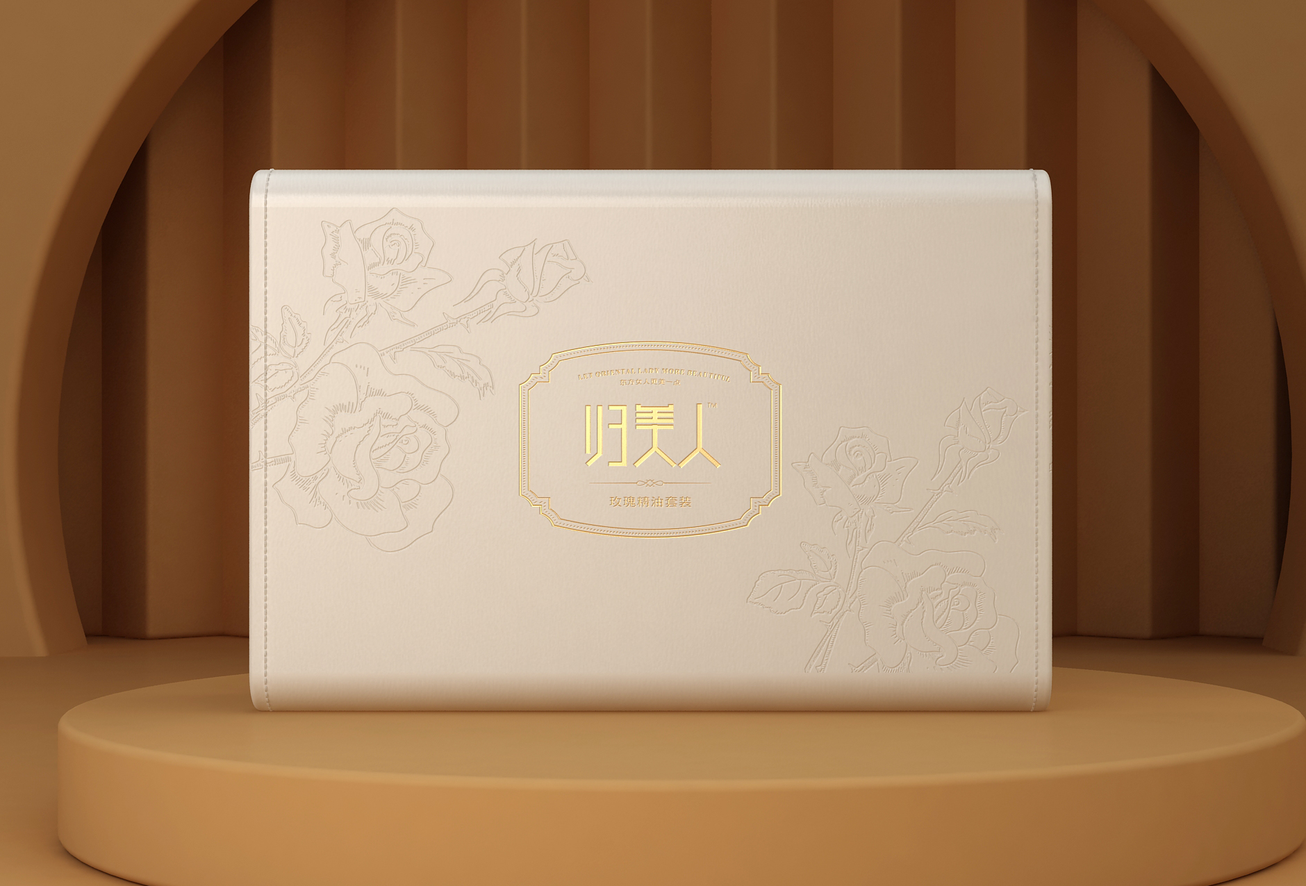 Rose essential oil packaging design，Essential oil gift box packaging design，Essential oil suit gift box packaging，