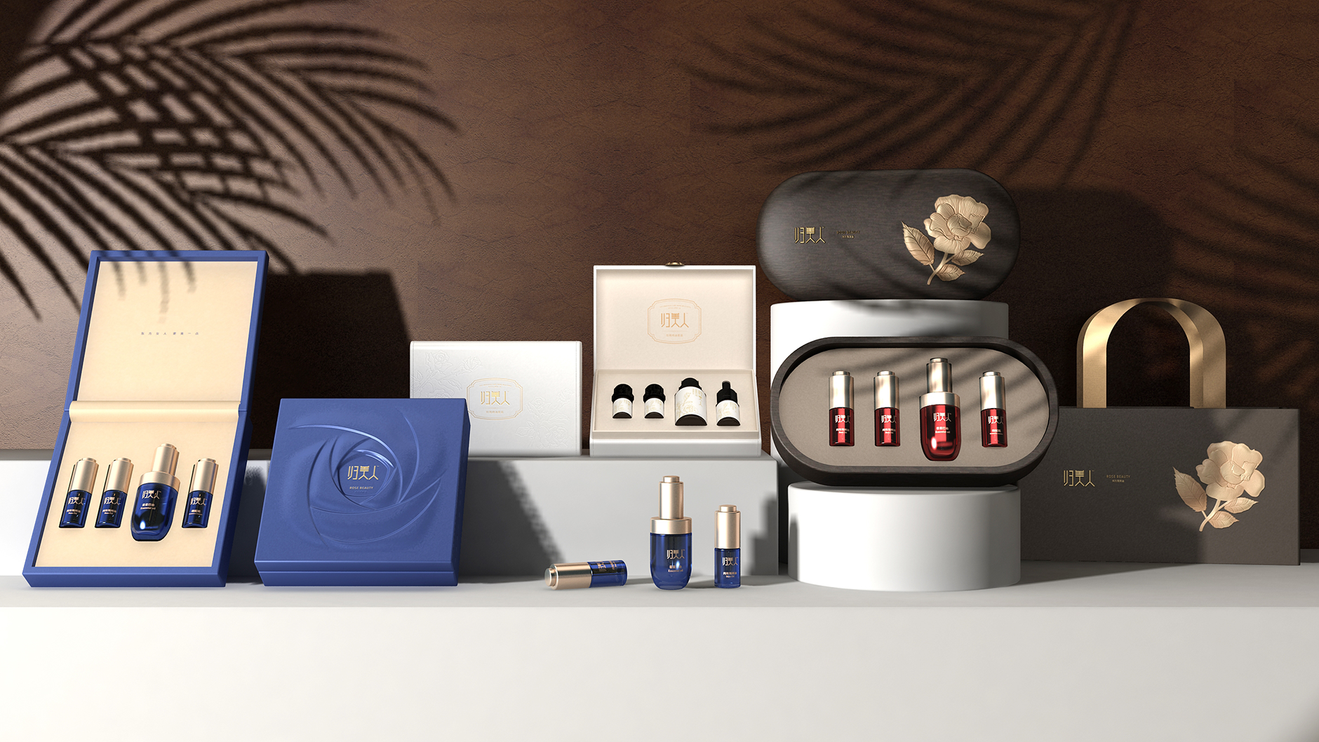 Rose essential oil packaging design，Essential oil gift box packaging design，Essential oil suit gift box packaging，