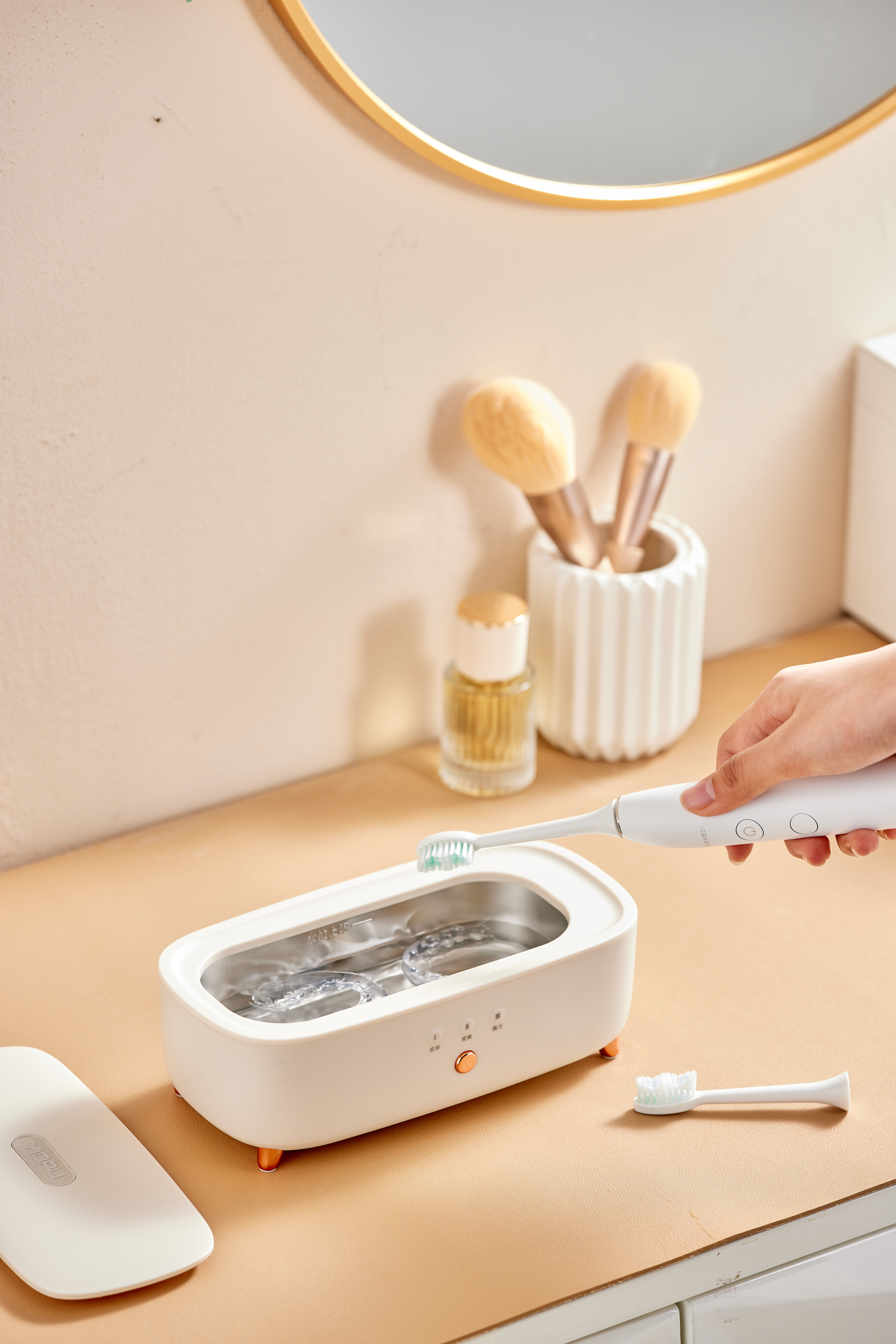 Ultrasonic Cleaner, Accessories, Glasses Cleaning, UV, Disinfection，