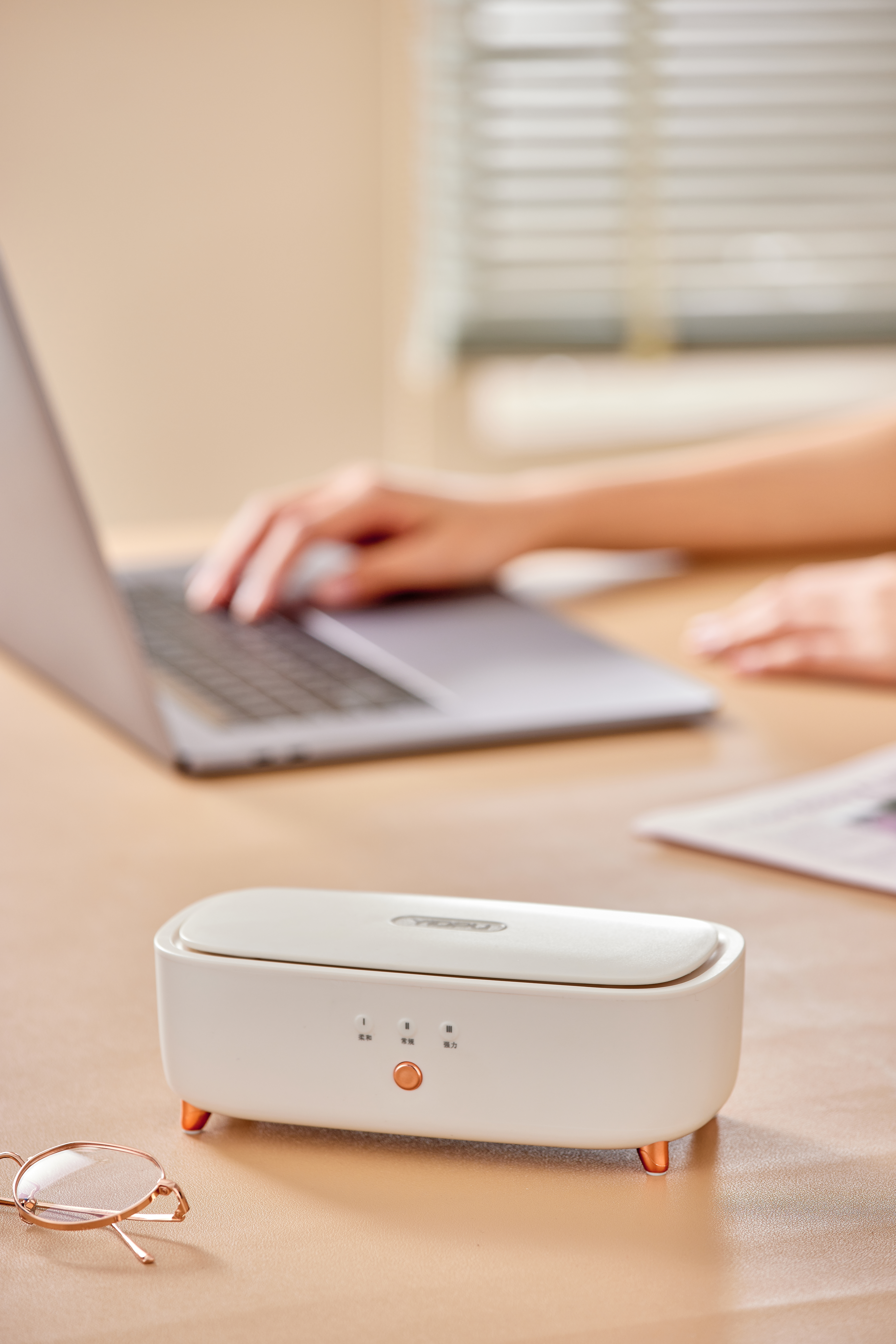 Ultrasonic Cleaner, Accessories, Glasses Cleaning, UV, Disinfection，