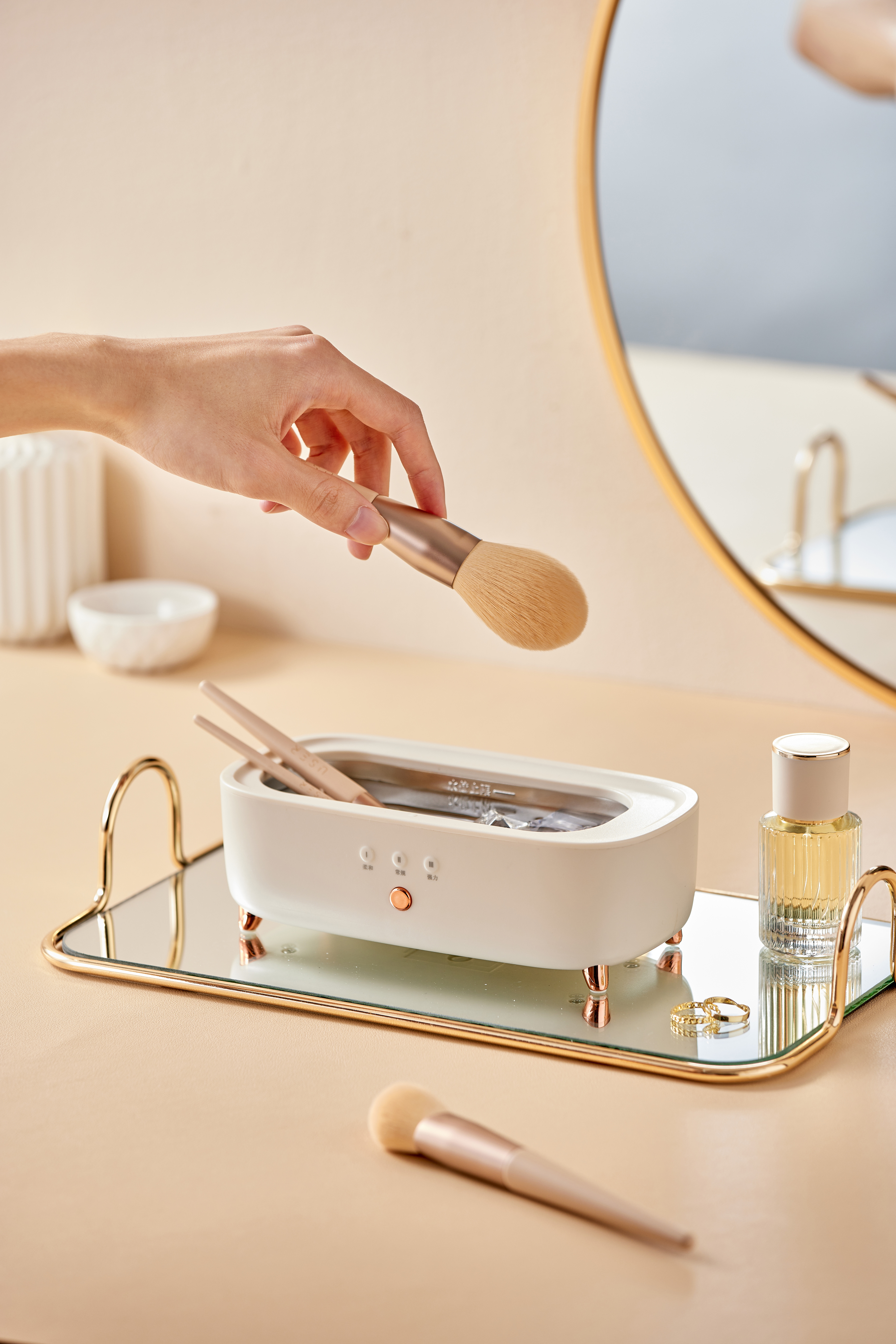 Ultrasonic Cleaner, Accessories, Glasses Cleaning, UV, Disinfection，