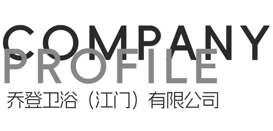 High-end bathroom design，Faucet design，industrial design，Appearance design，