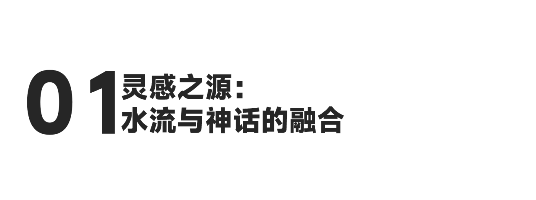 High-end bathroom design，Faucet design，industrial design，Appearance design，