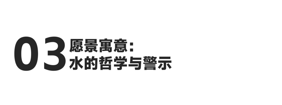 High-end bathroom design，Faucet design，industrial design，Appearance design，