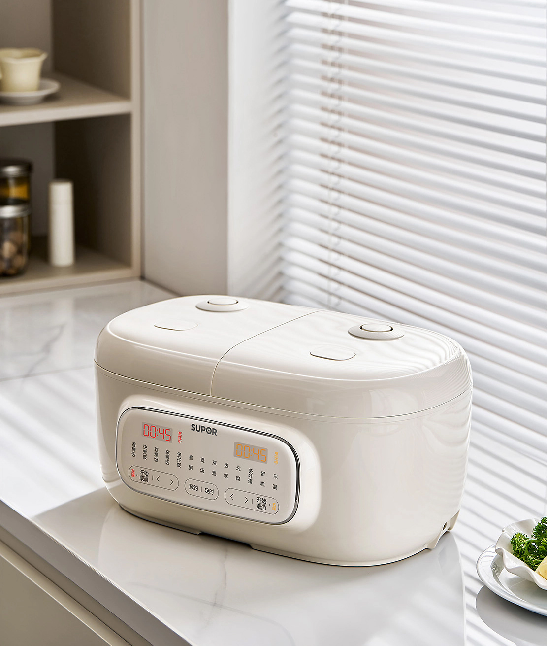rice cooker，