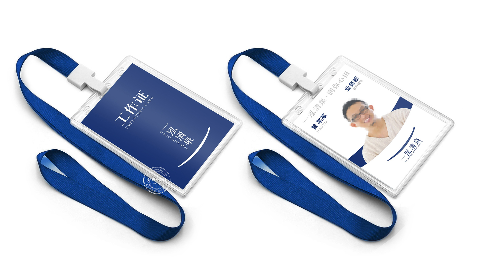 Gu Yi design，Gu Yi design，A clear spring，A clear spring，Mineral water logo design，Logo design，Mineral water logo design，Logo design，