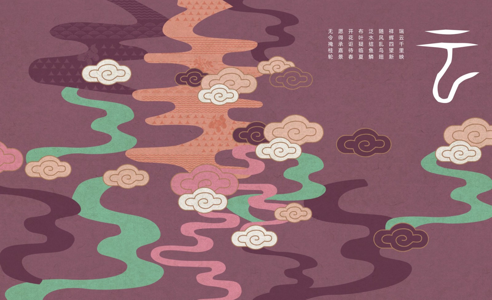 Foci Health Tea Packaging，tea bag packaging，Health care tea packaging，