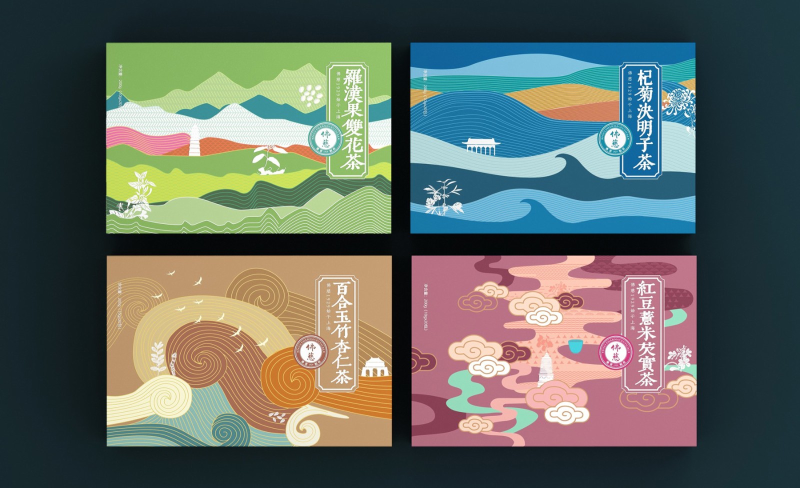 Foci Health Tea Packaging，tea bag packaging，Health care tea packaging，