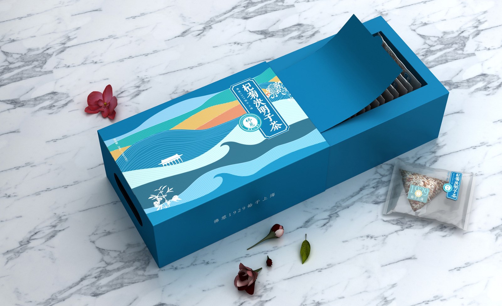 Foci Health Tea Packaging，tea bag packaging，Health care tea packaging，