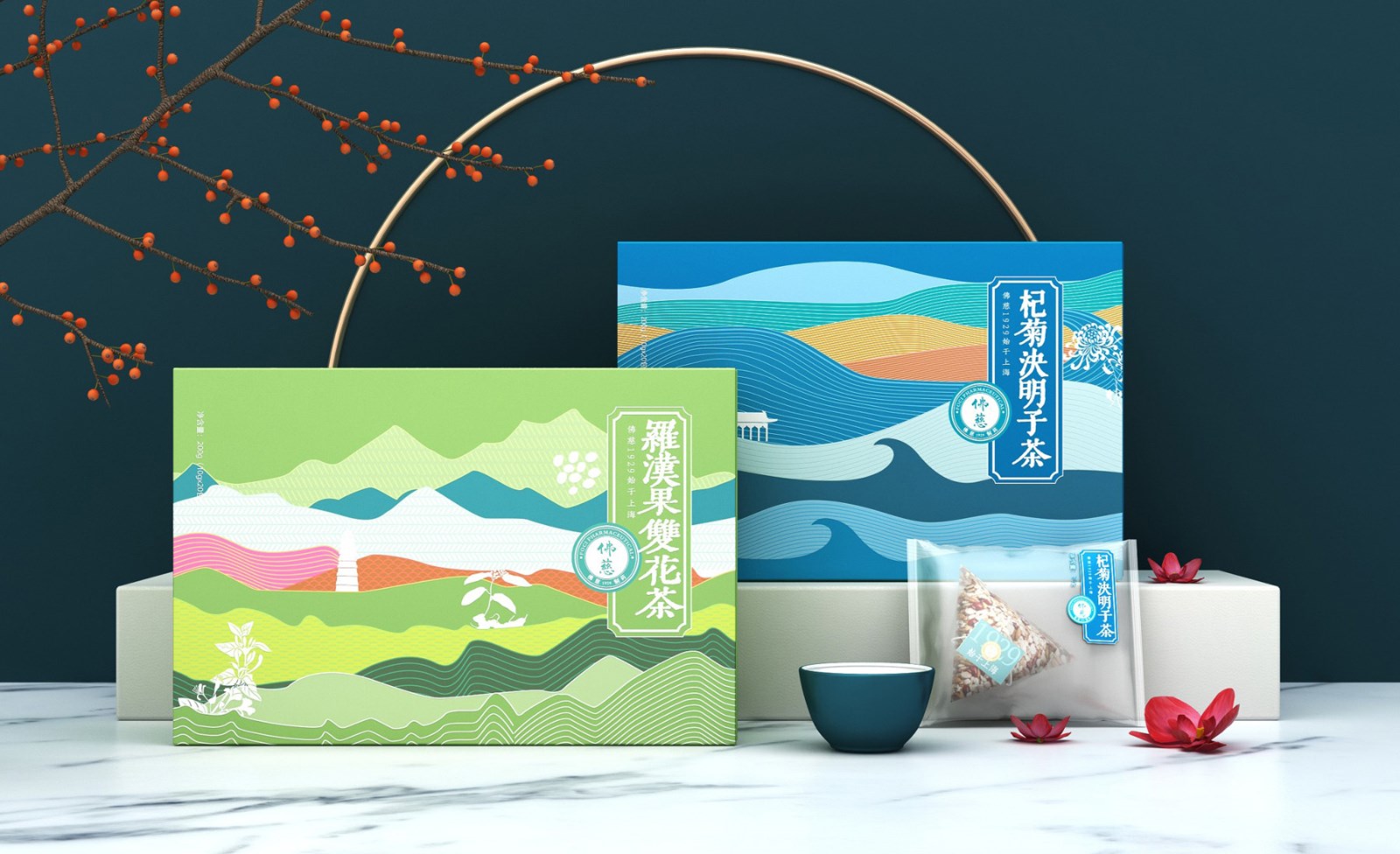Foci Health Tea Packaging，tea bag packaging，Health care tea packaging，
