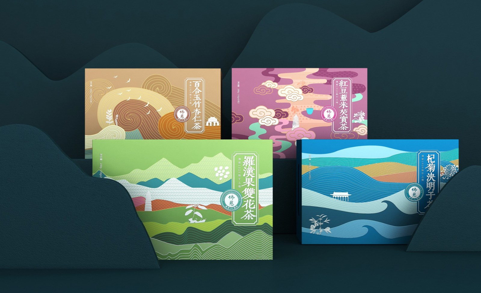 Foci Health Tea Packaging，tea bag packaging，Health care tea packaging，