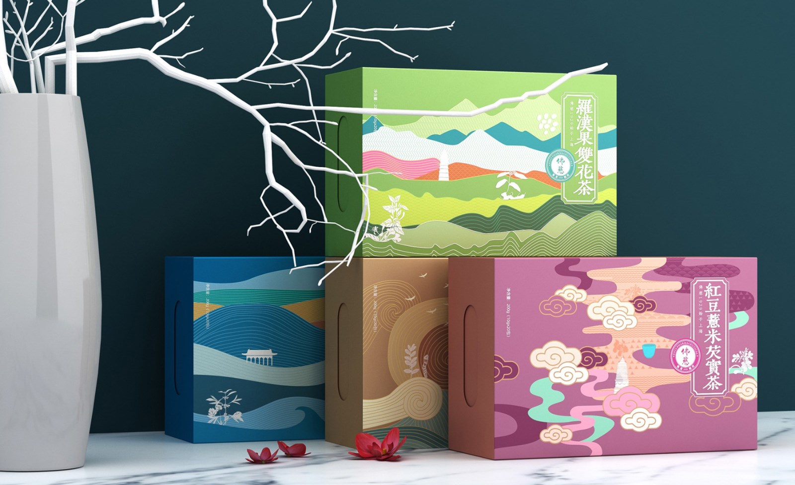 Foci Health Tea Packaging，tea bag packaging，Health care tea packaging，