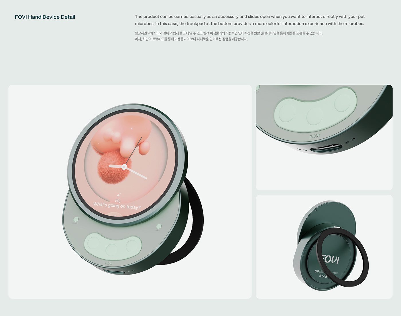 FOVI，Food waste disposer，Kitchen tools，small home appliances，