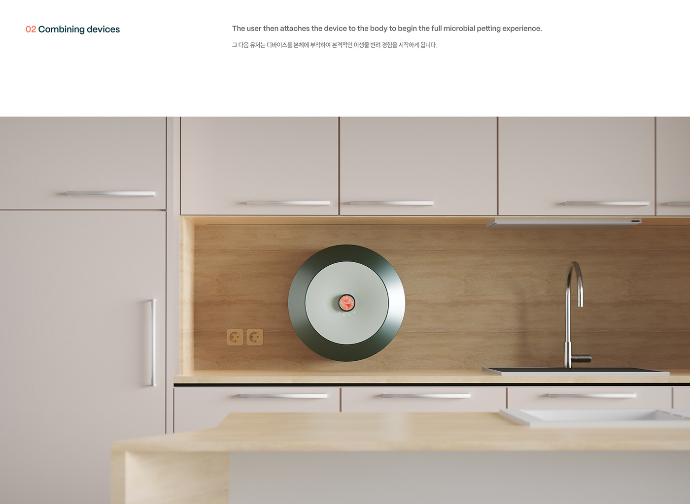 FOVI，Food waste disposer，Kitchen tools，small home appliances，