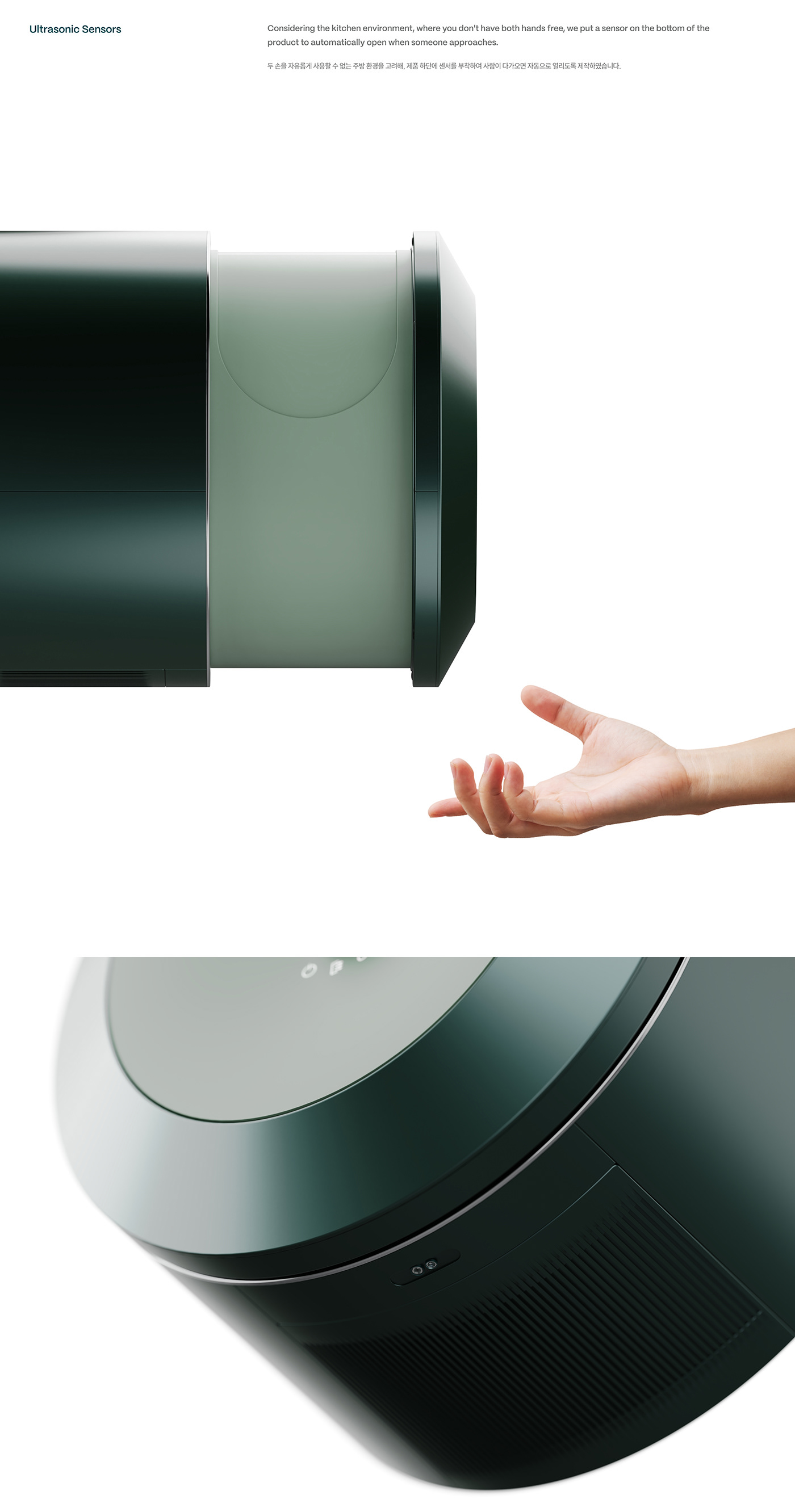 FOVI，Food waste disposer，Kitchen tools，small home appliances，