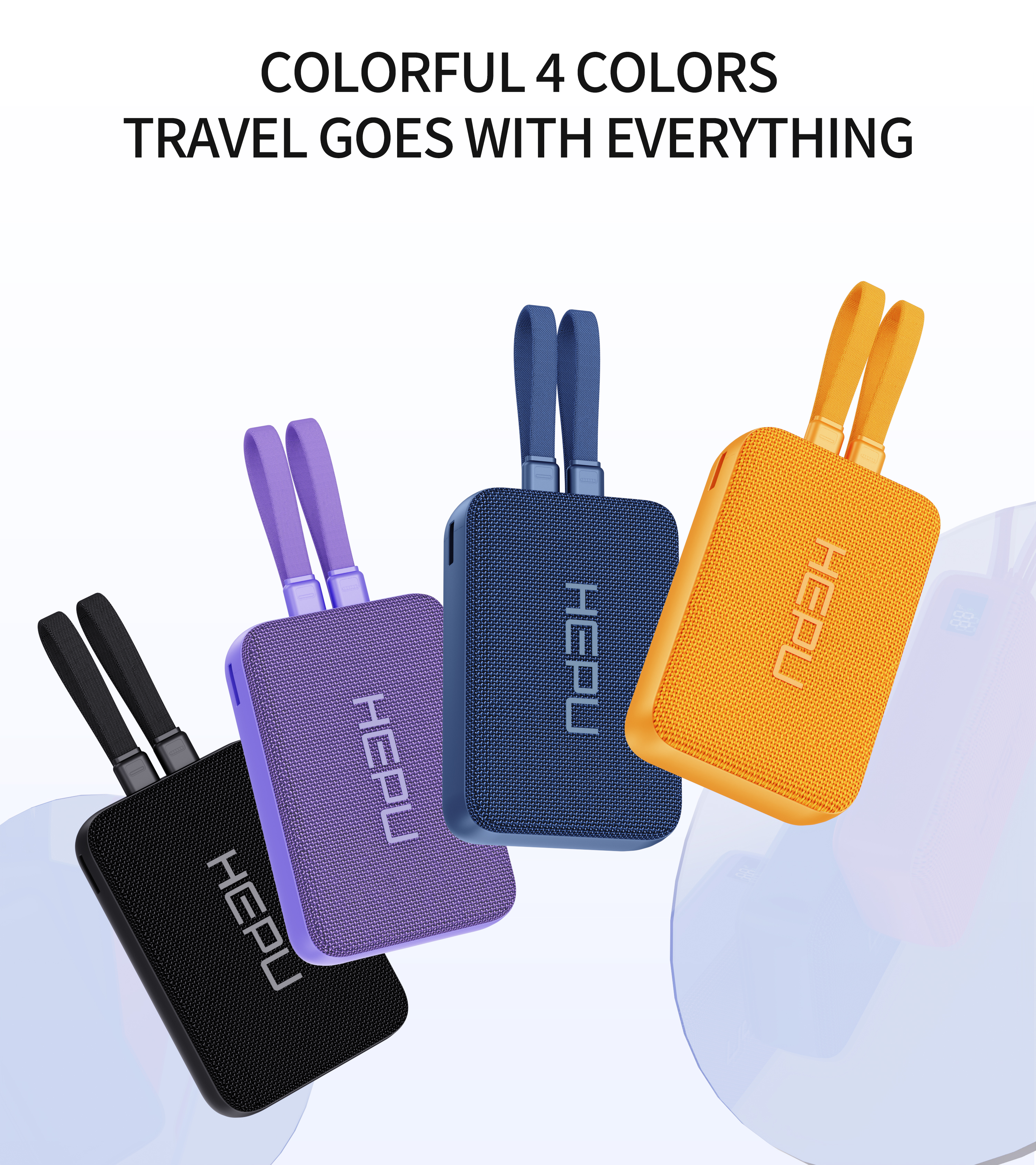 portable source，portable battery，Product rendering，industrial design，3c，