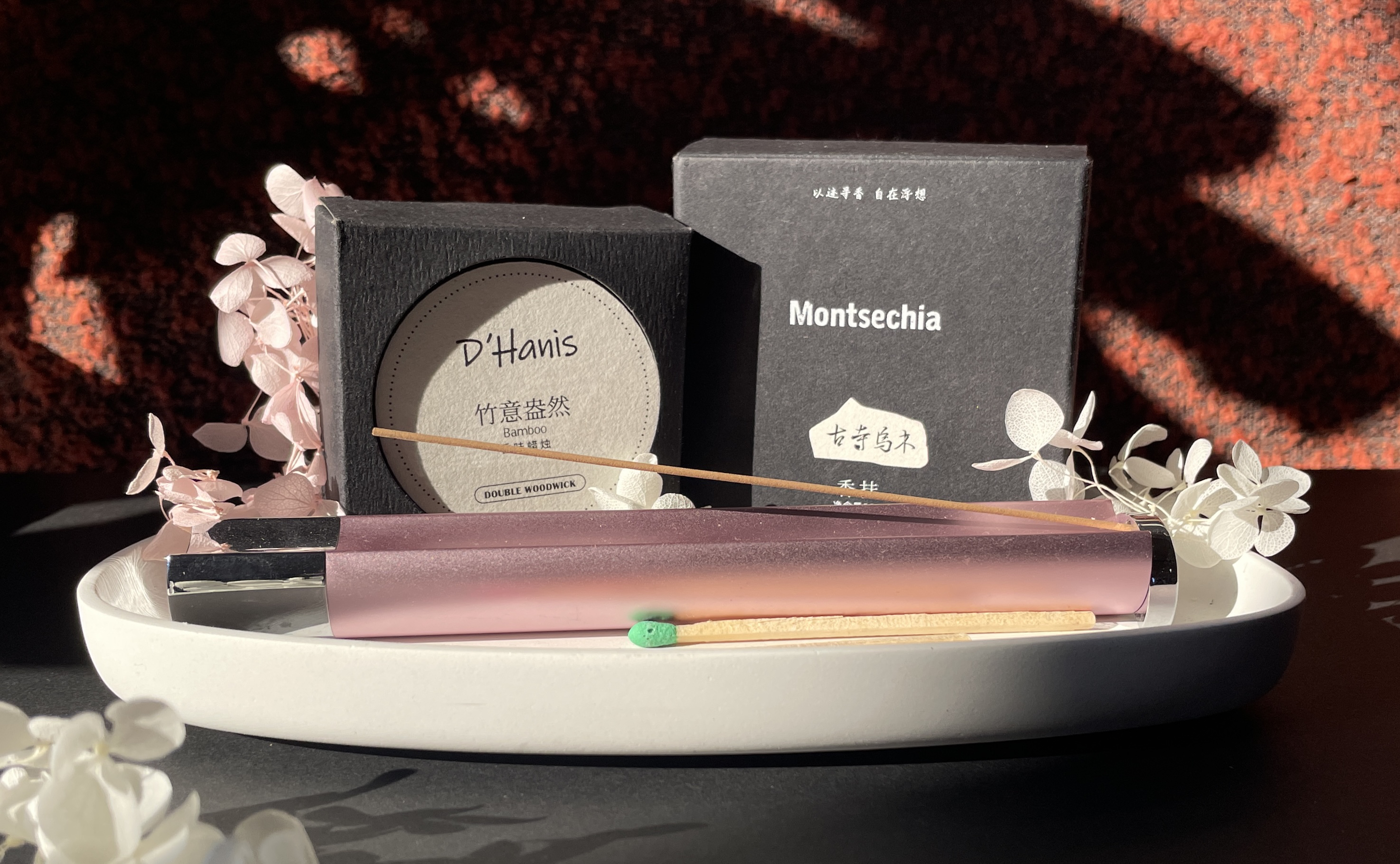 Differences between Chinese and Western incense，