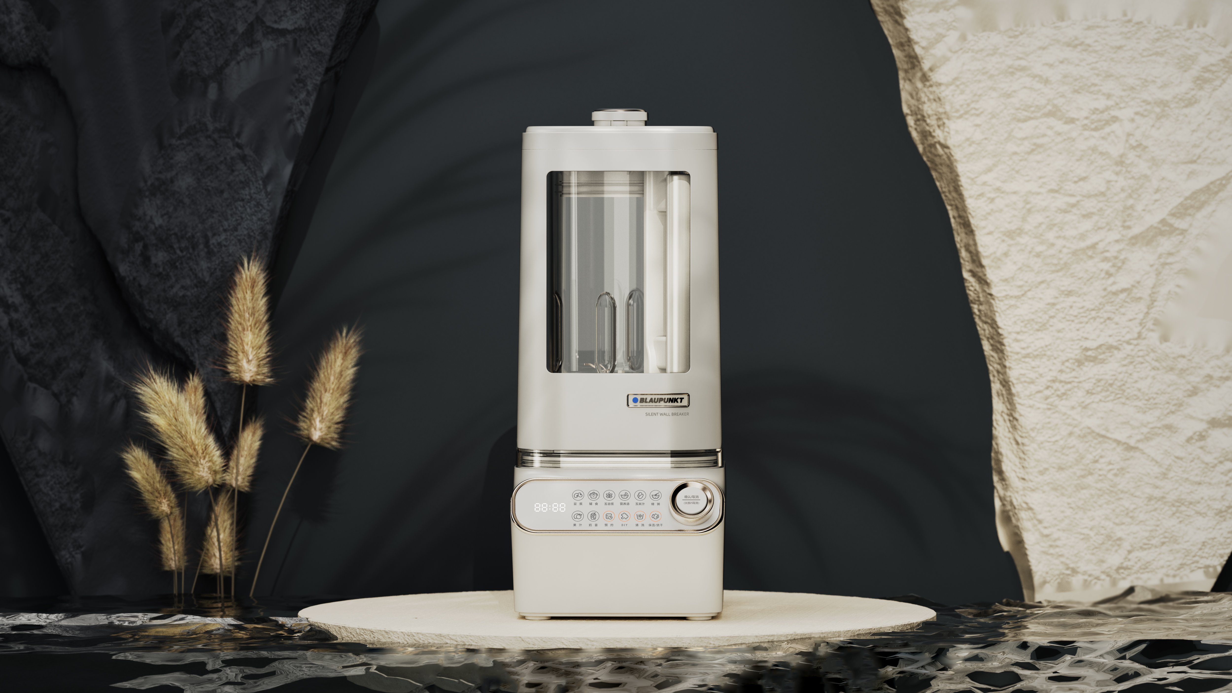 Wall breaker，Kitchen appliances，small home appliances，Mute，