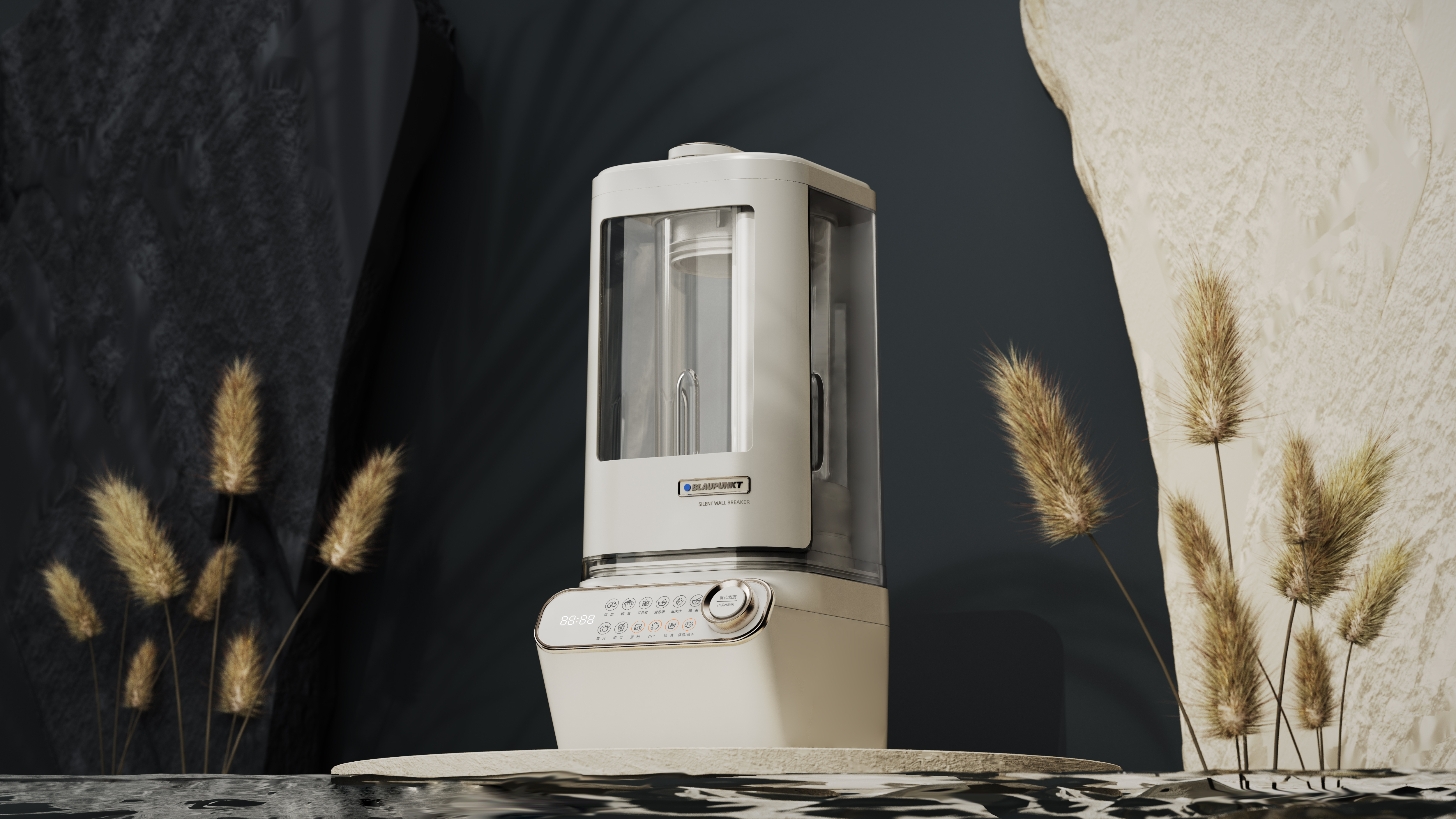 Wall breaker，Kitchen appliances，small home appliances，Mute，