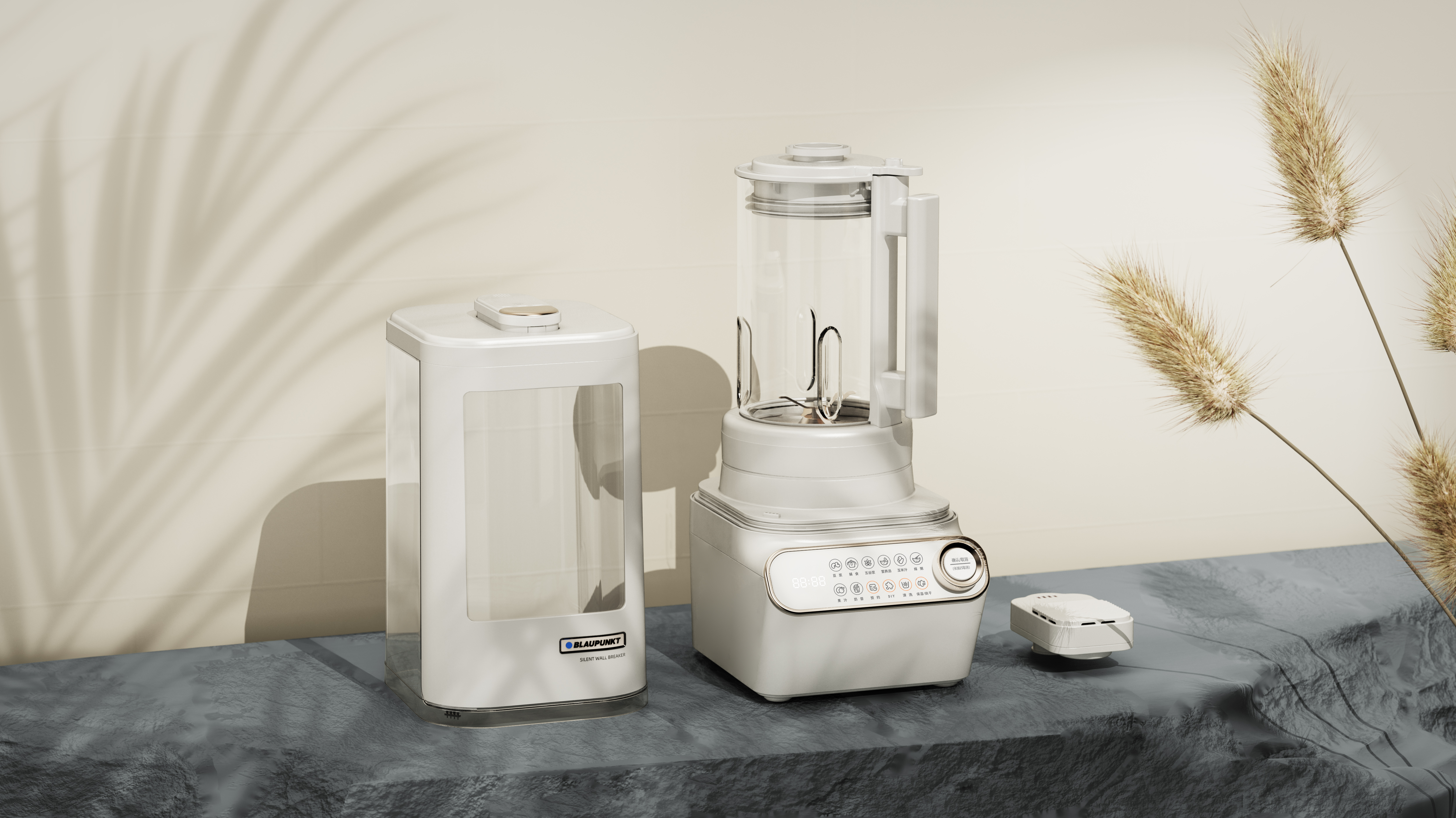 Wall breaker，Kitchen appliances，small home appliances，Mute，