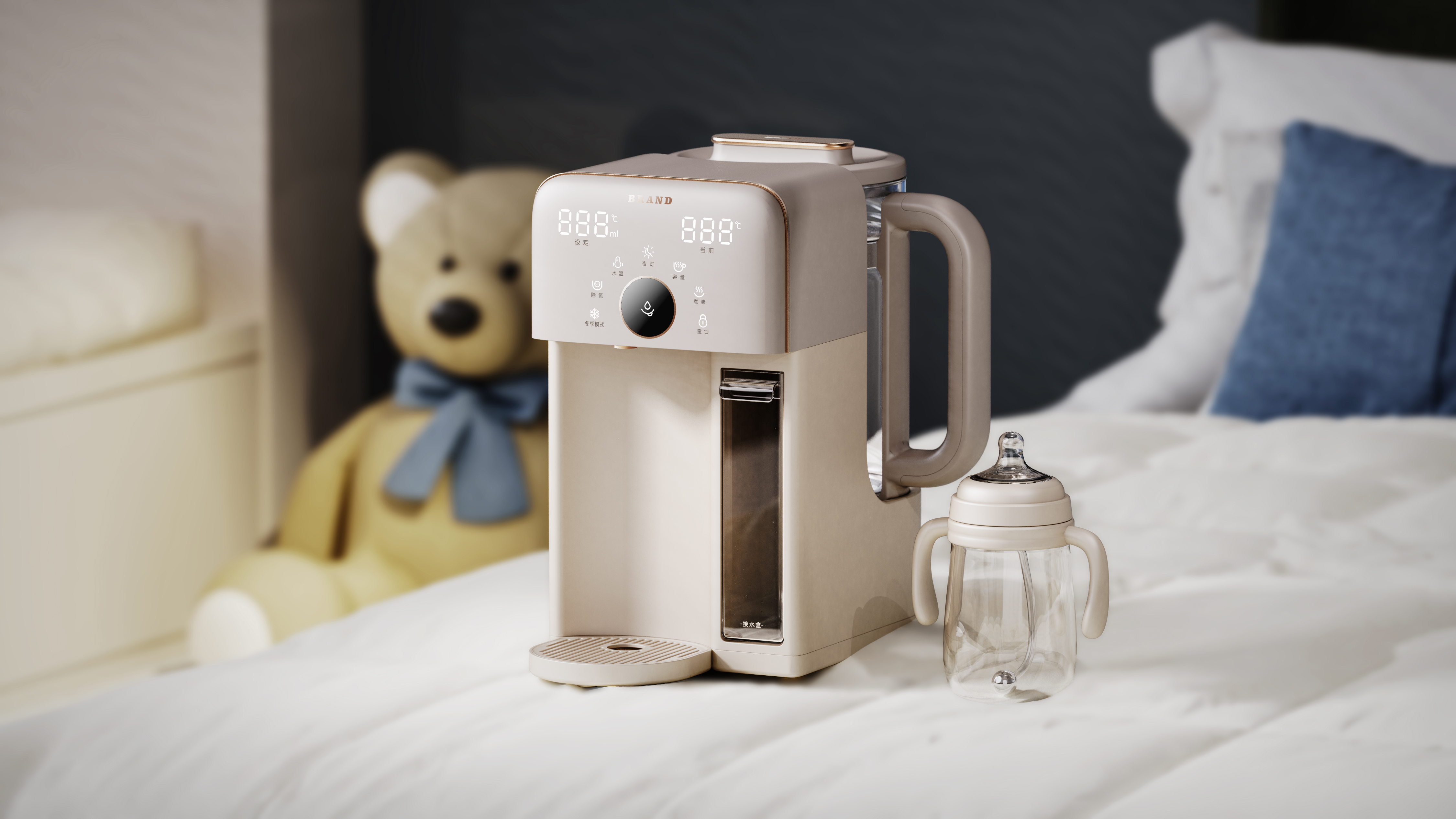 small home appliances，Mother and baby，Kitchen appliances，Milk mixer，ration，