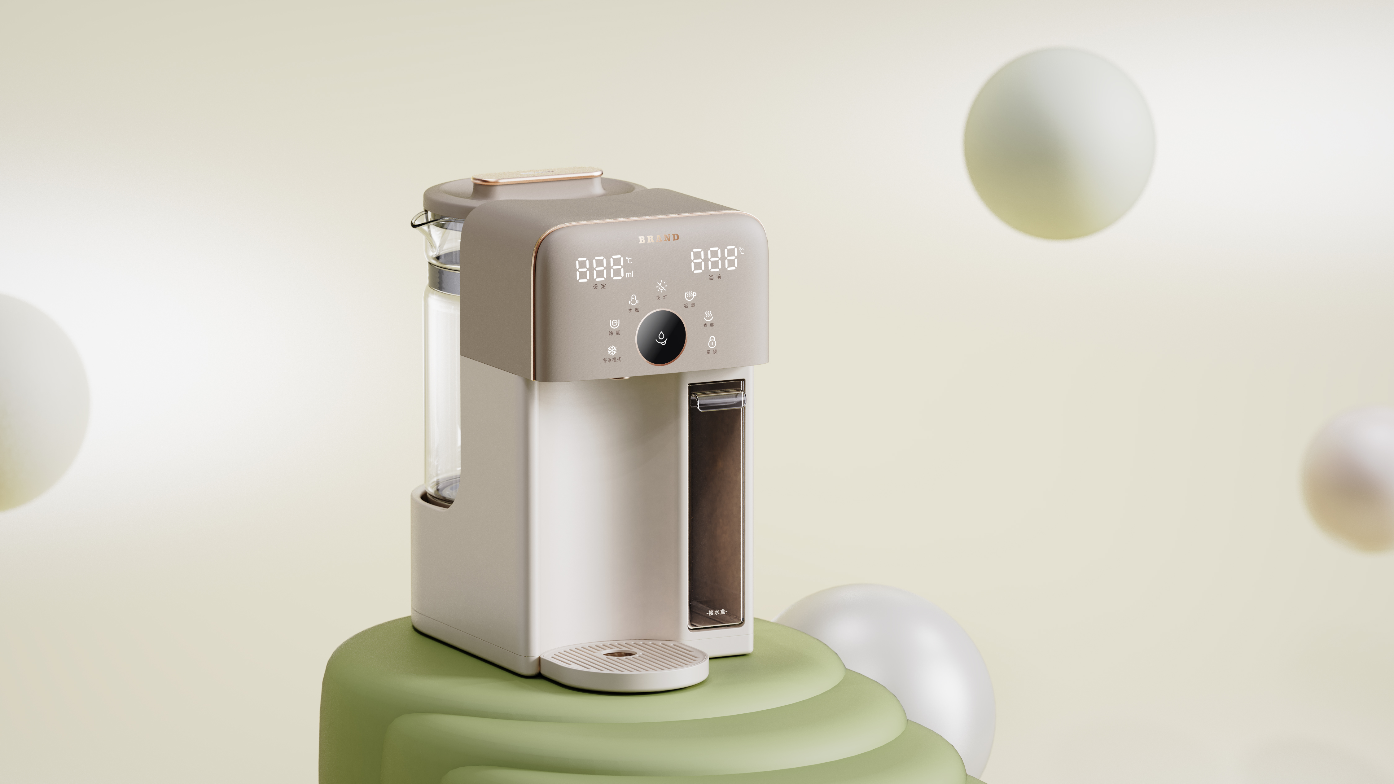 small home appliances，Mother and baby，Kitchen appliances，Milk mixer，ration，