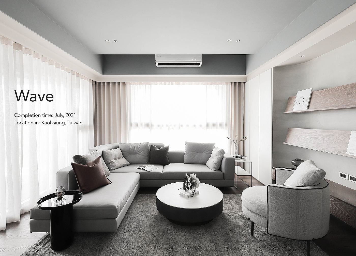space，design，geometric，aesthetics，designer，