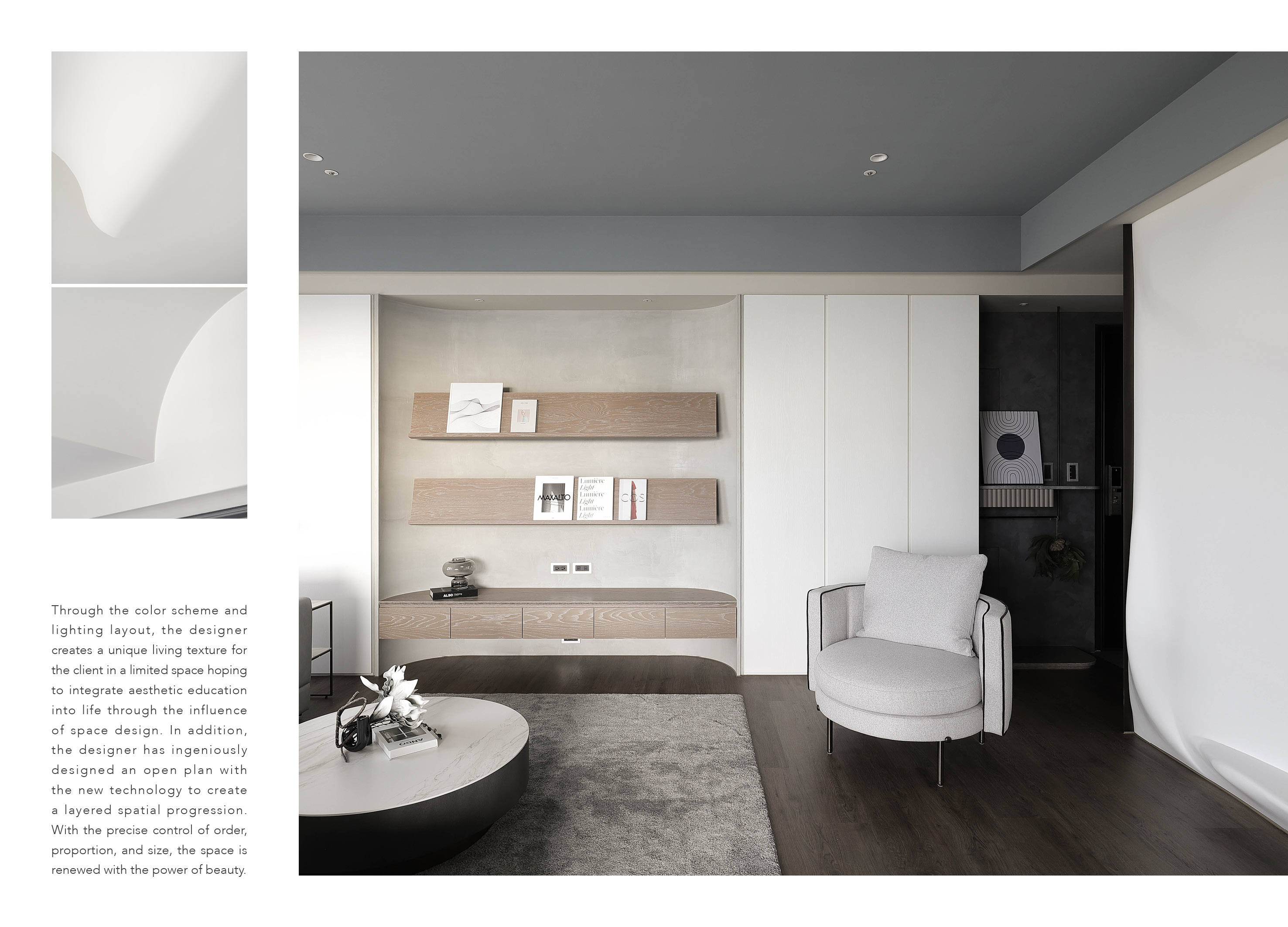 space，design，geometric，aesthetics，designer，