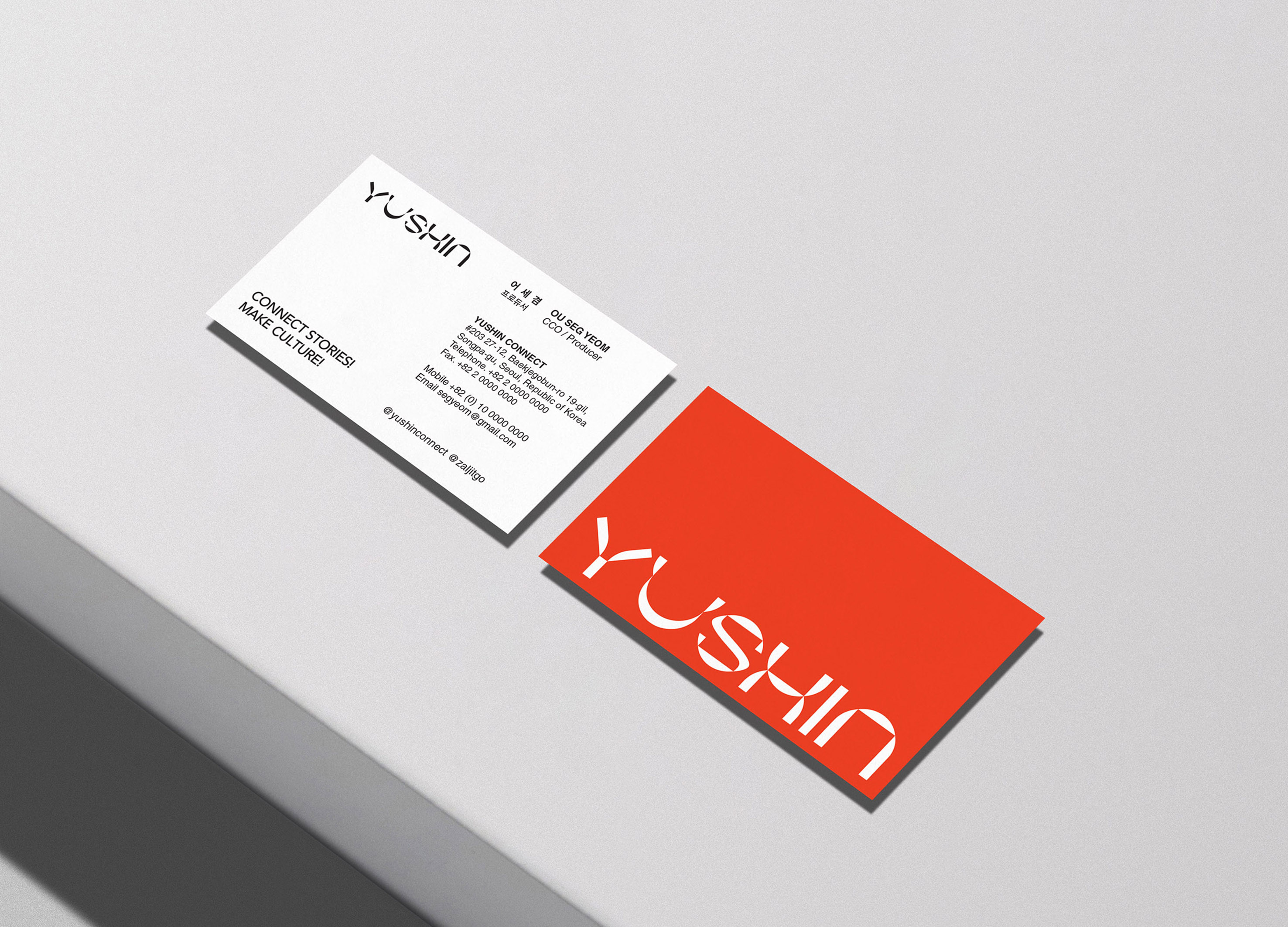 Identity Design，storytelling，consulting，company，vision，