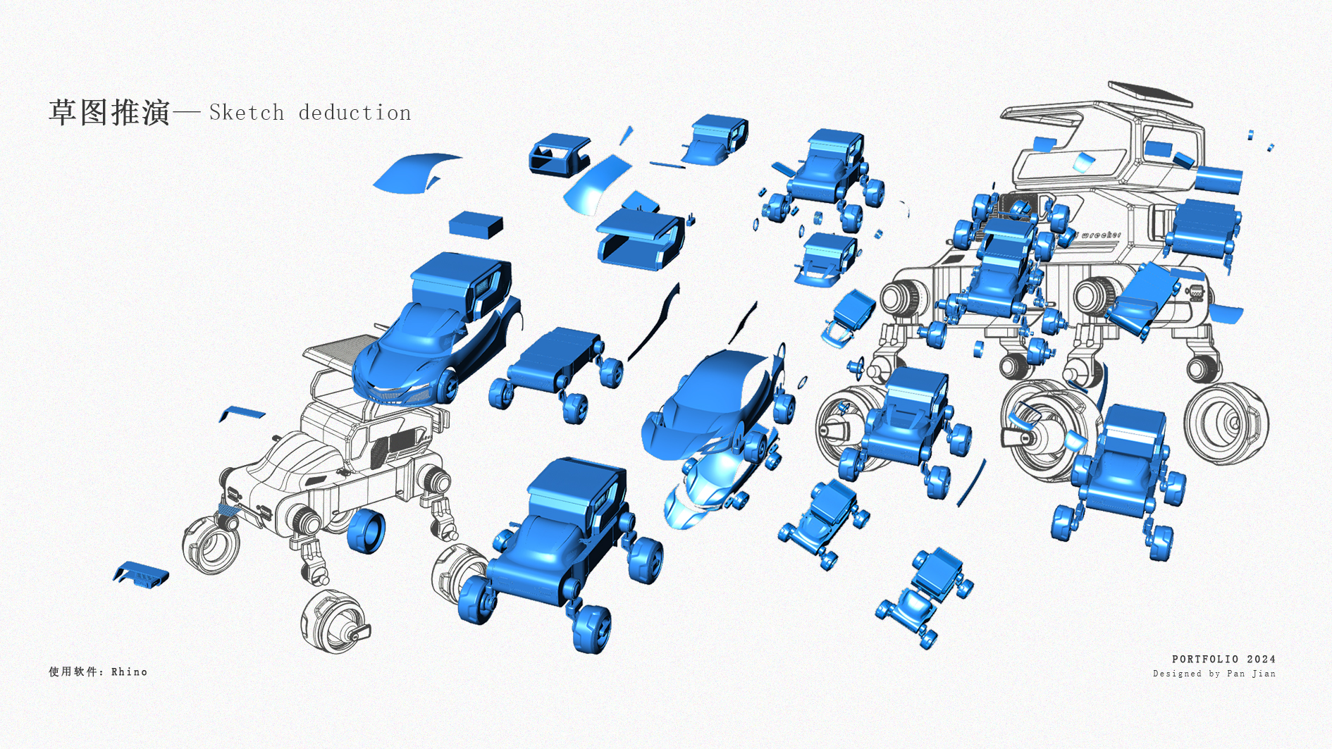 Pan Jian-Works Collection (Looking for Internship)，