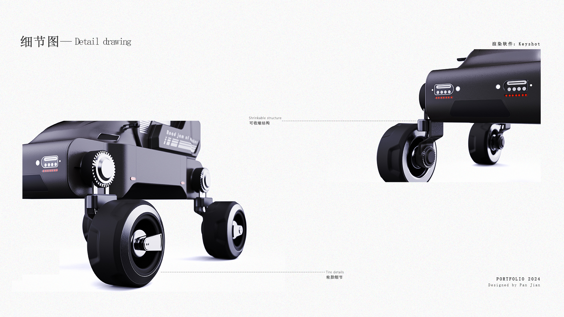 Pan Jian-Works Collection (Looking for Internship)，