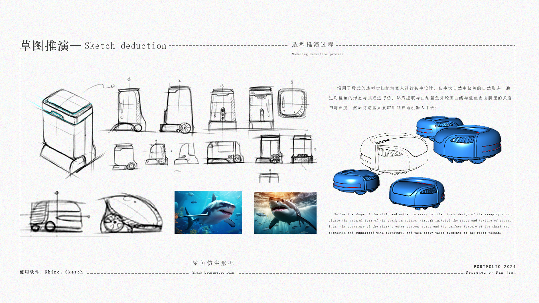 Pan Jian-Works Collection (Looking for Internship)，