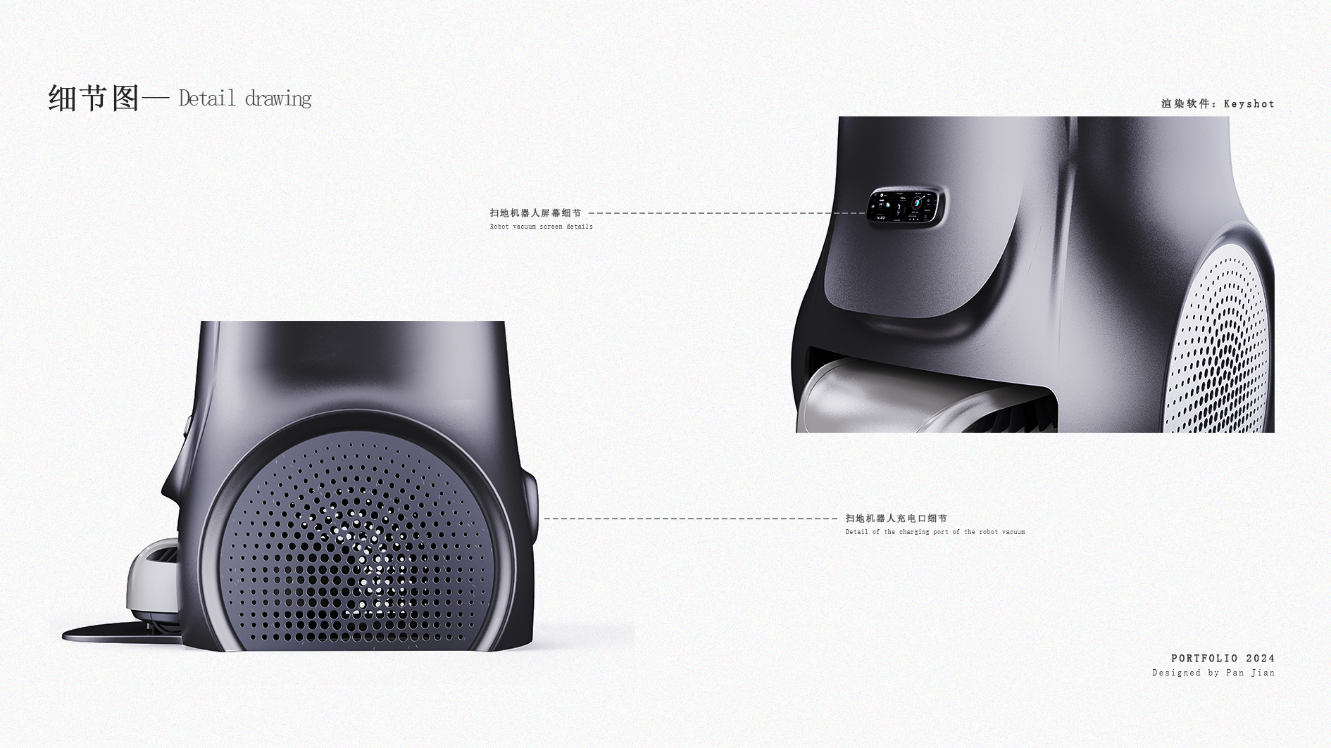 Pan Jian-Works Collection (Looking for Internship)，