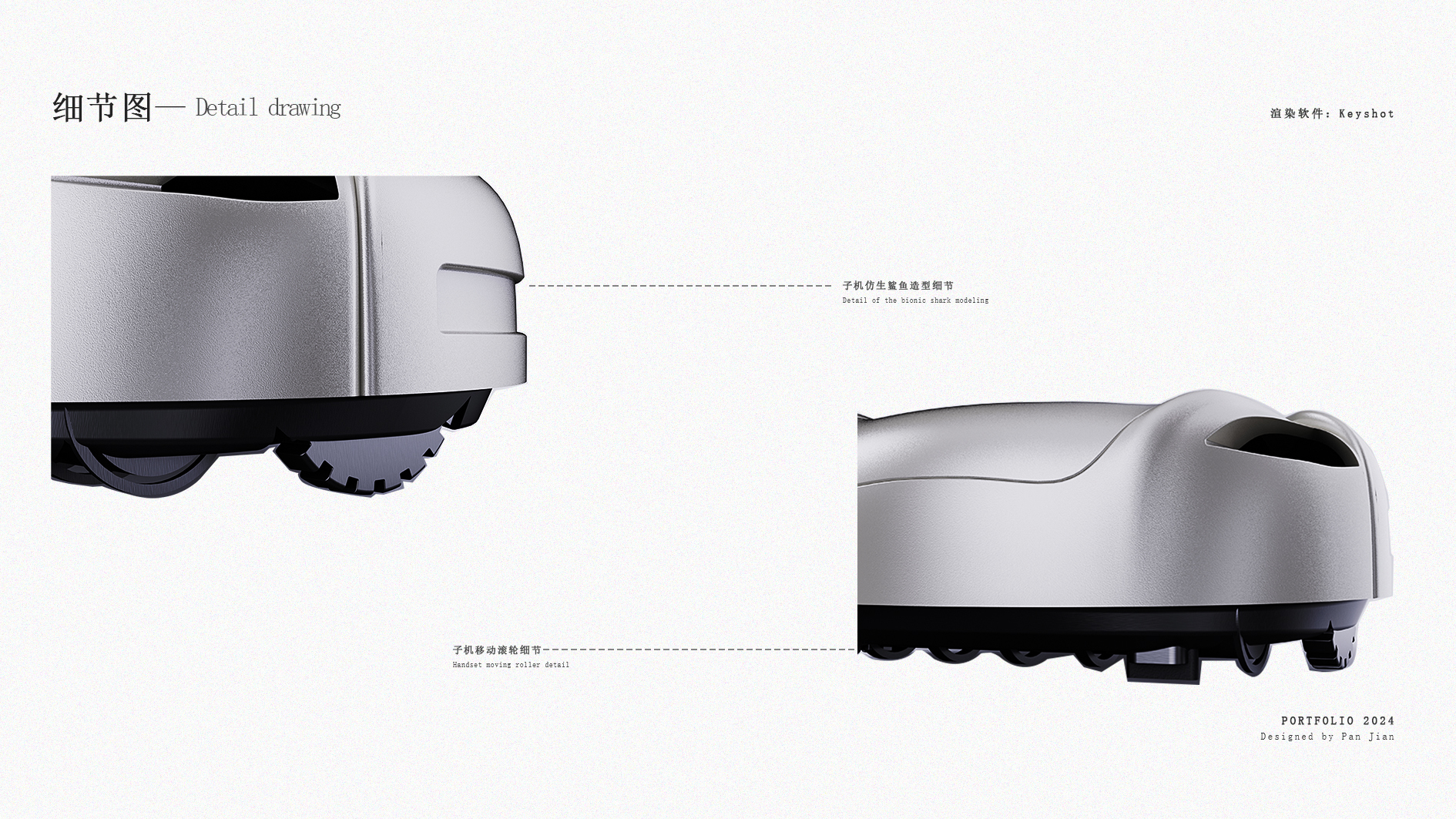 Pan Jian-Works Collection (Looking for Internship)，