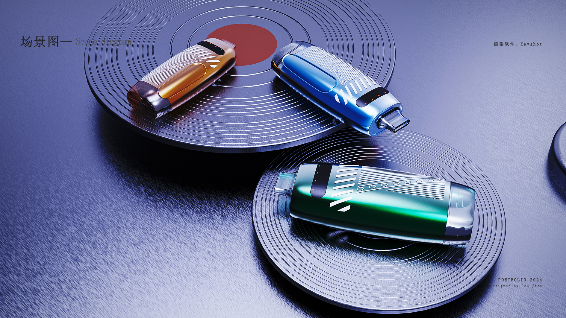 Pan Jian-Works Collection (Looking for Internship)，