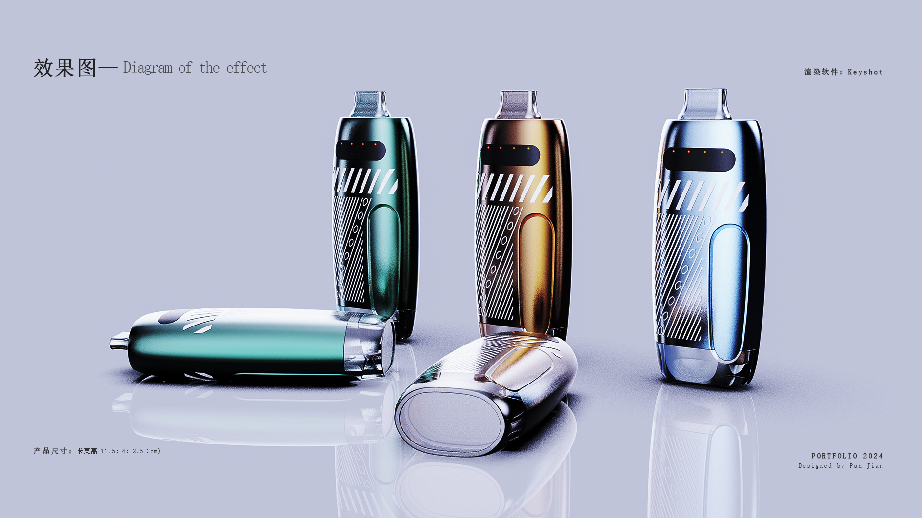 Pan Jian-Works Collection (Looking for Internship)，