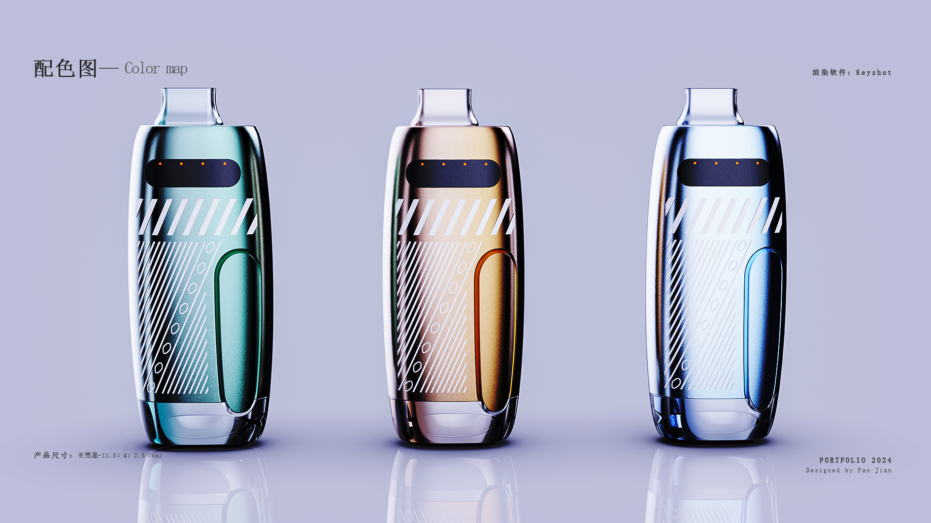 Pan Jian-Works Collection (Looking for Internship)，