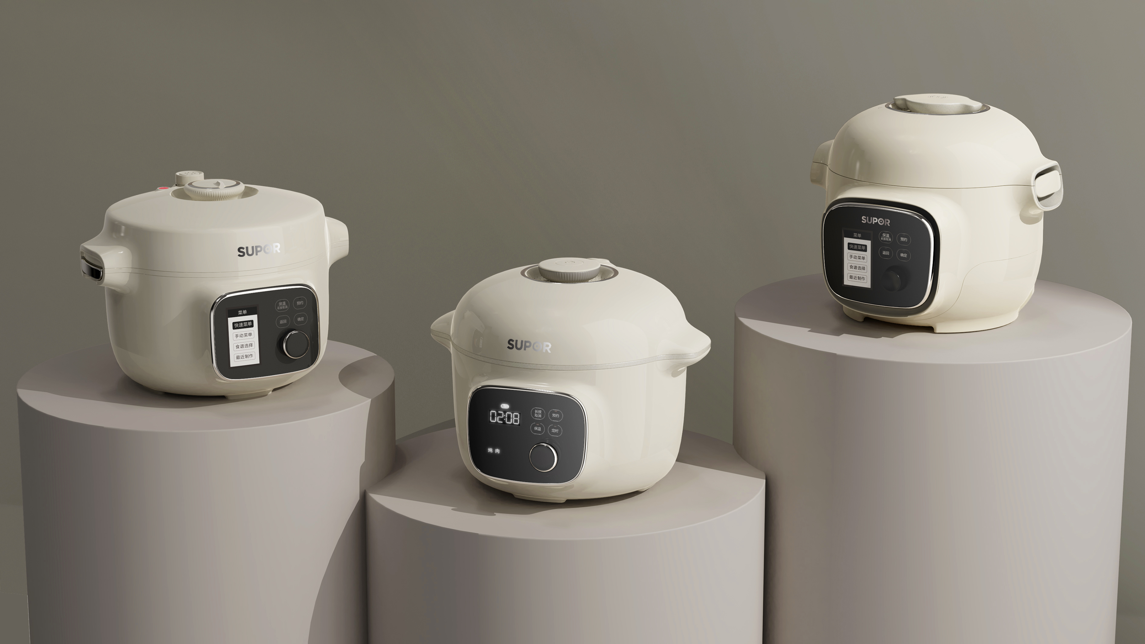 Electric pressure cooker，