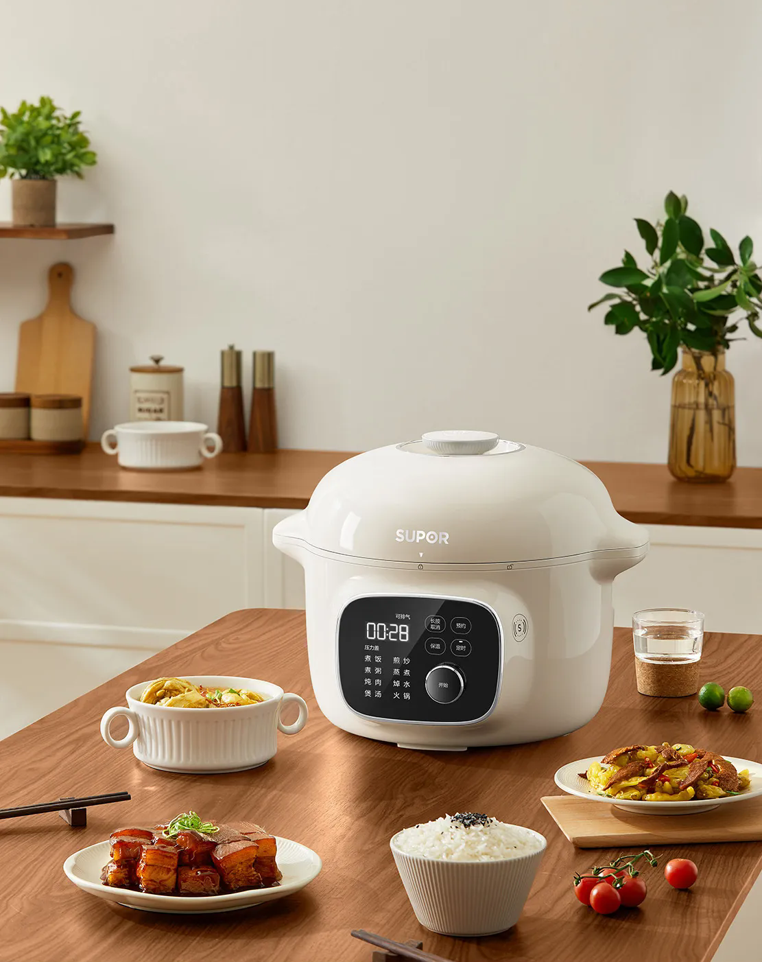 Electric pressure cooker，