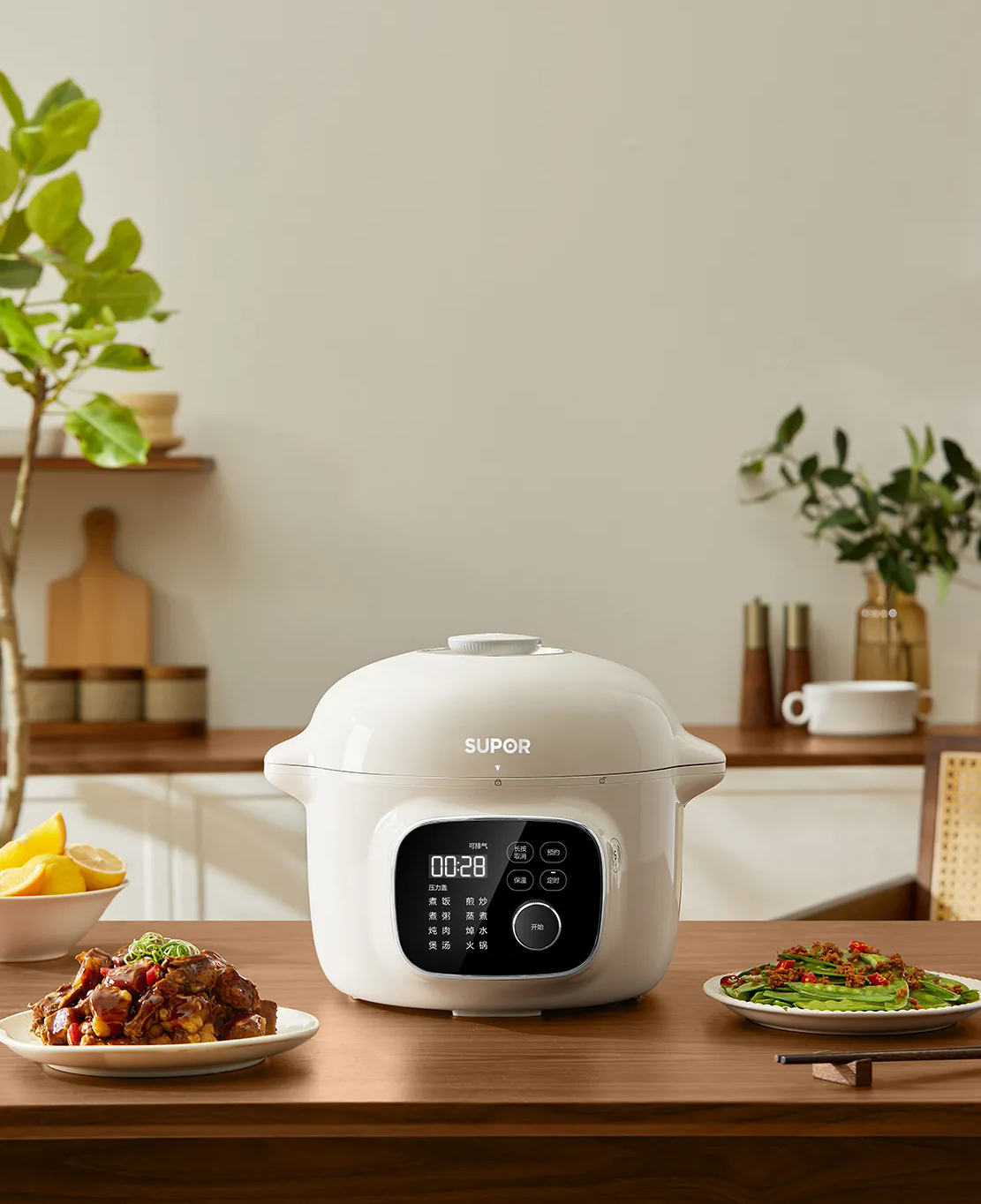 Electric pressure cooker，