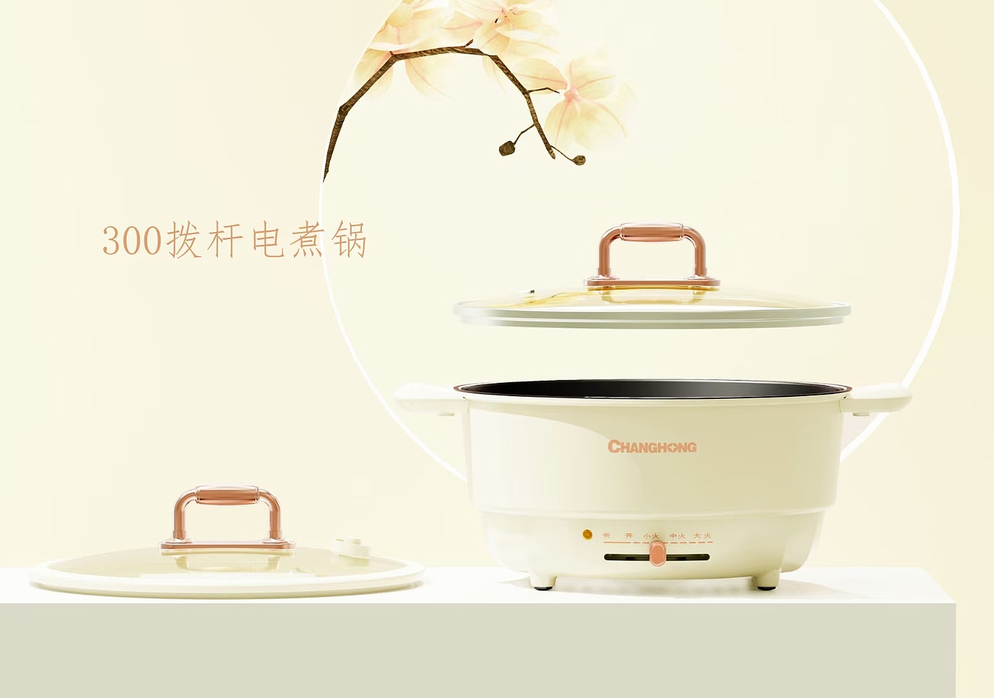 electric rice cooker，Housewear & Furnishings，Kitchen appliances，small home appliances，household electrical appliances，Electric cooker，Kitchenware，pot，