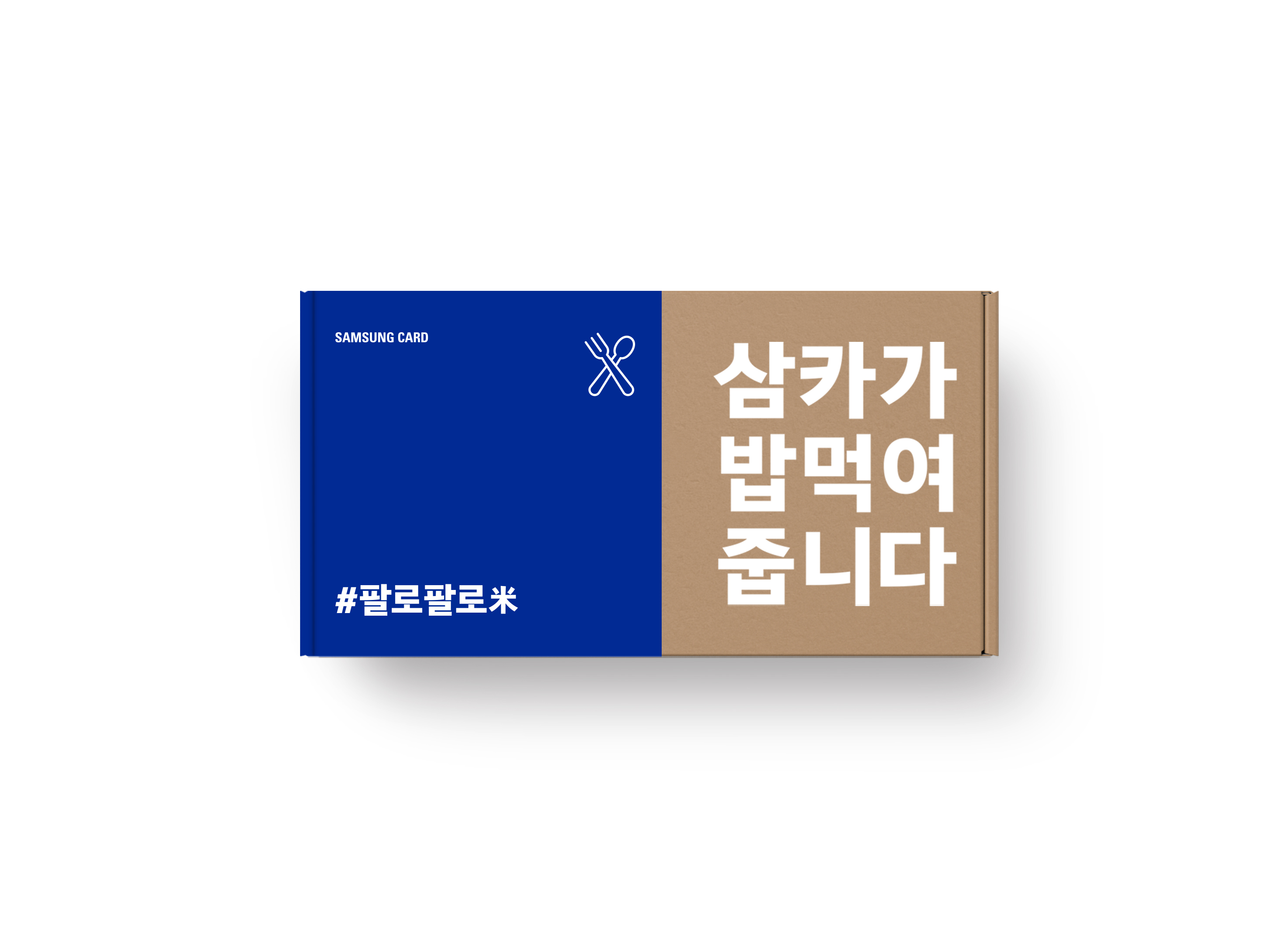 pandemic，face，samsung，Local，farmer，SNS，