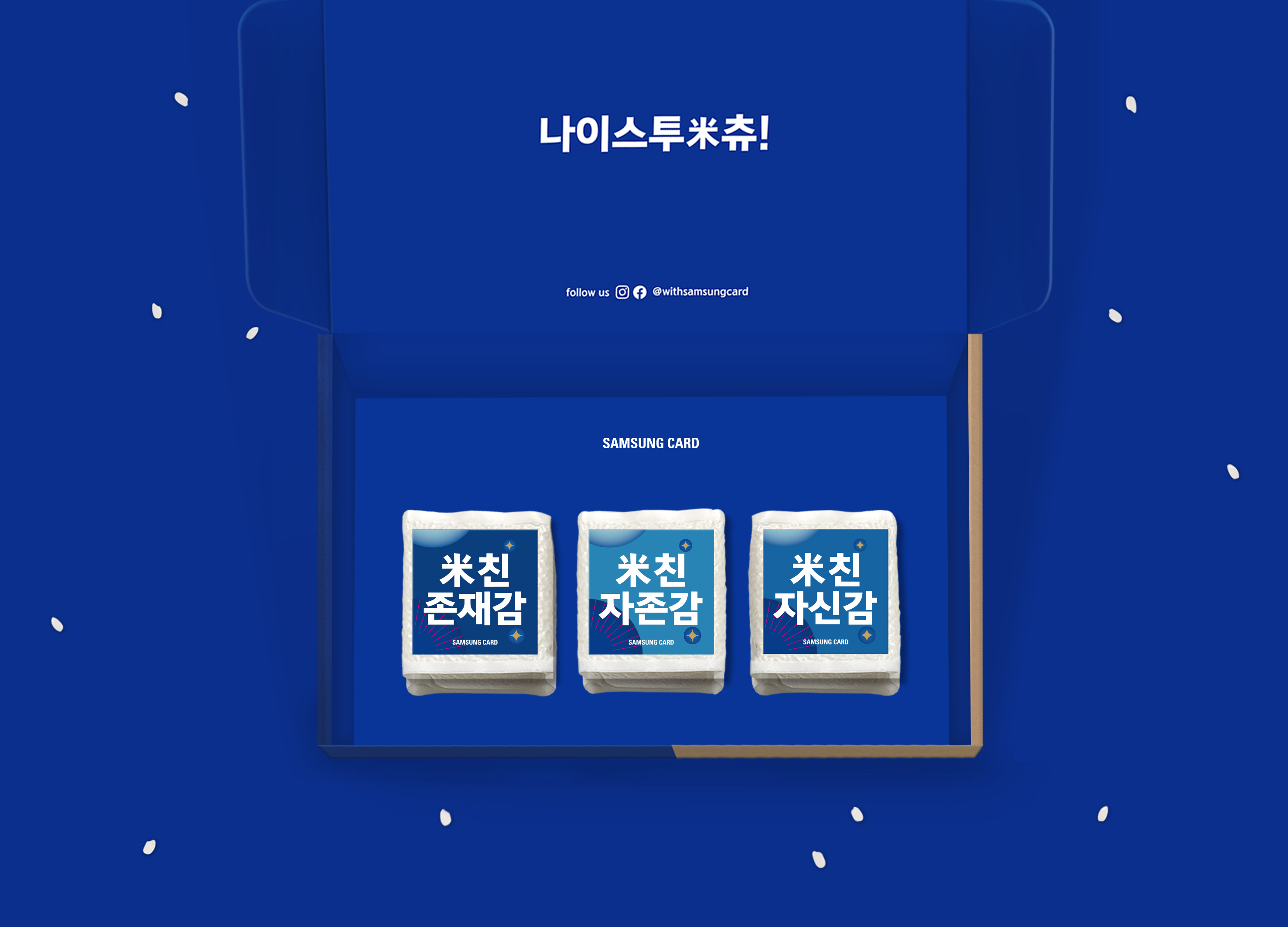 pandemic，face，samsung，Local，farmer，SNS，