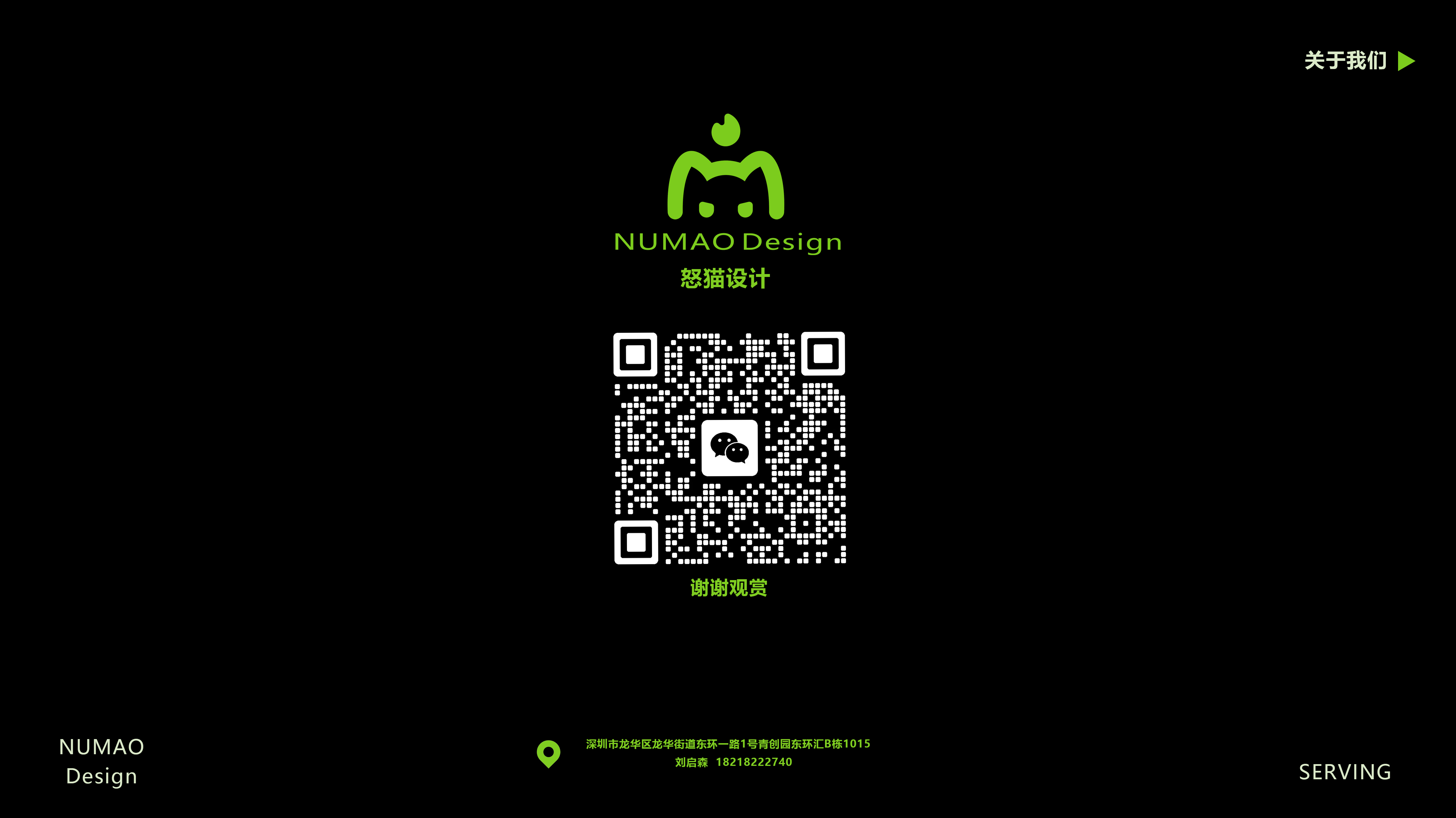 3C digital，Mobile peripheral，radiator，